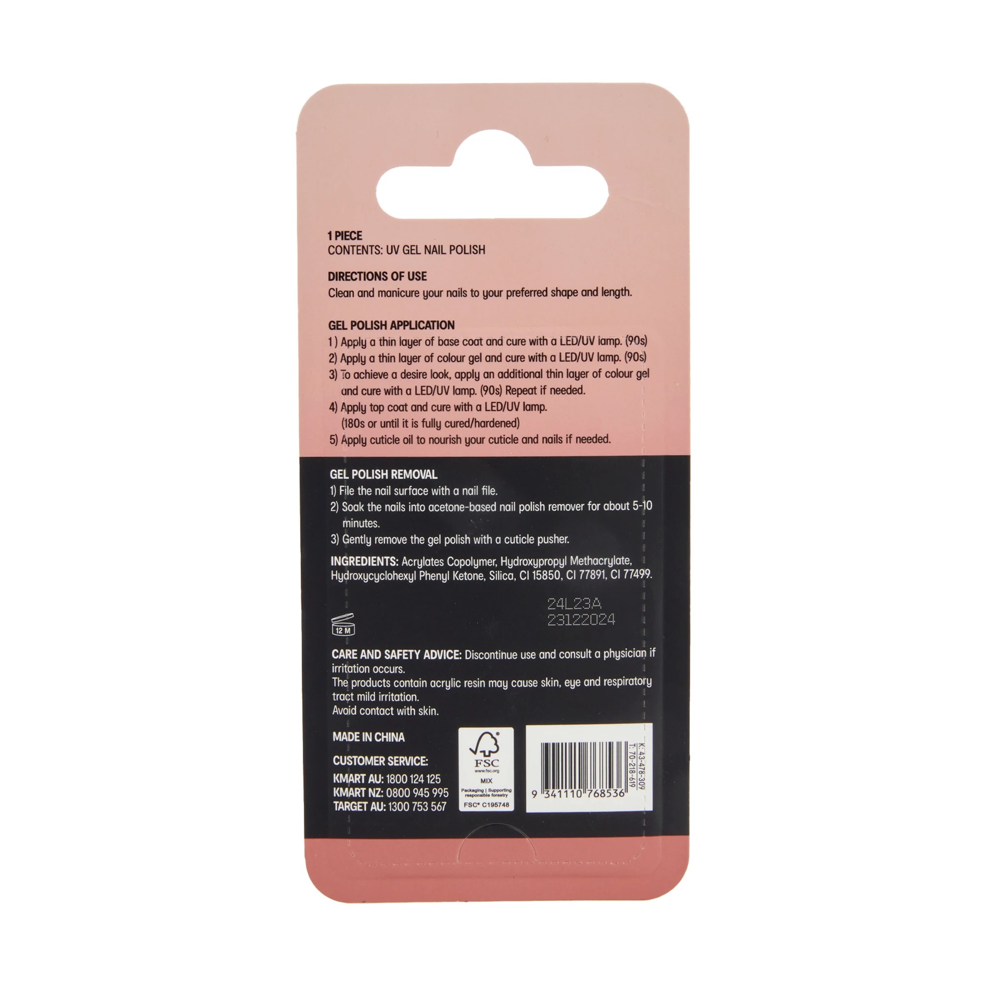 4 OXX Cosmetics UV Gel Nail Polish - Dusk, 4 of 4