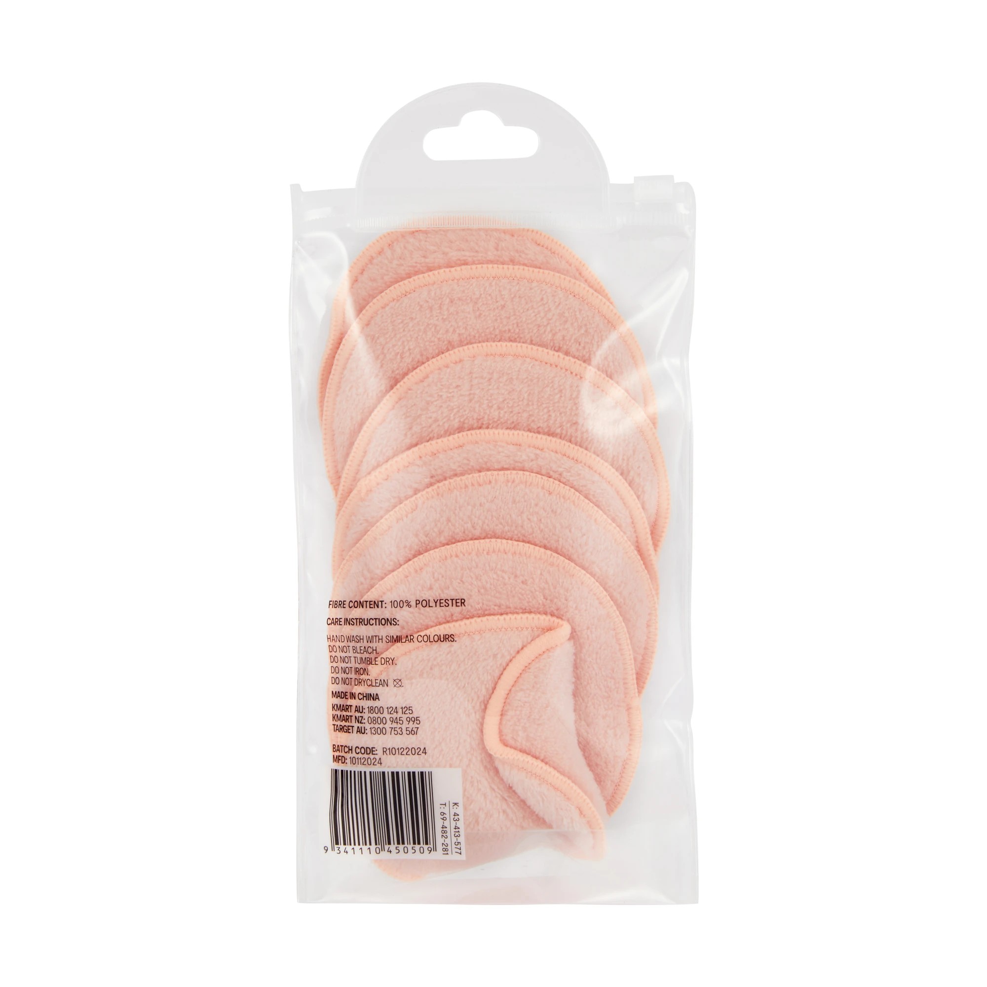 3 OXX Skincare 7 Pack Facial Cleansing Pads, 3 of 3