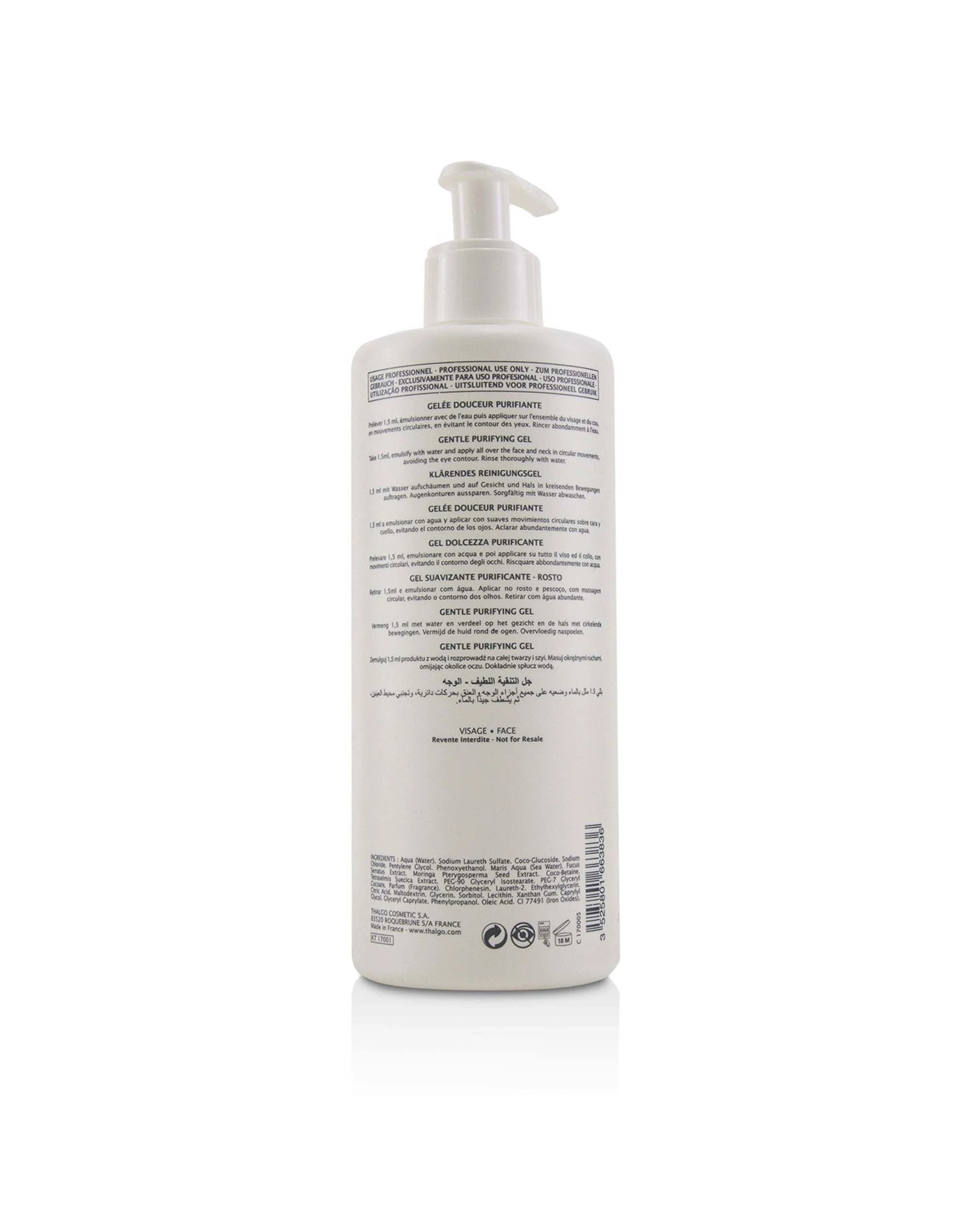 2 Thalgo Purete Marine Gentle Purifying Gel (Salon Size)  500ml/16.9oz, 2 of 2