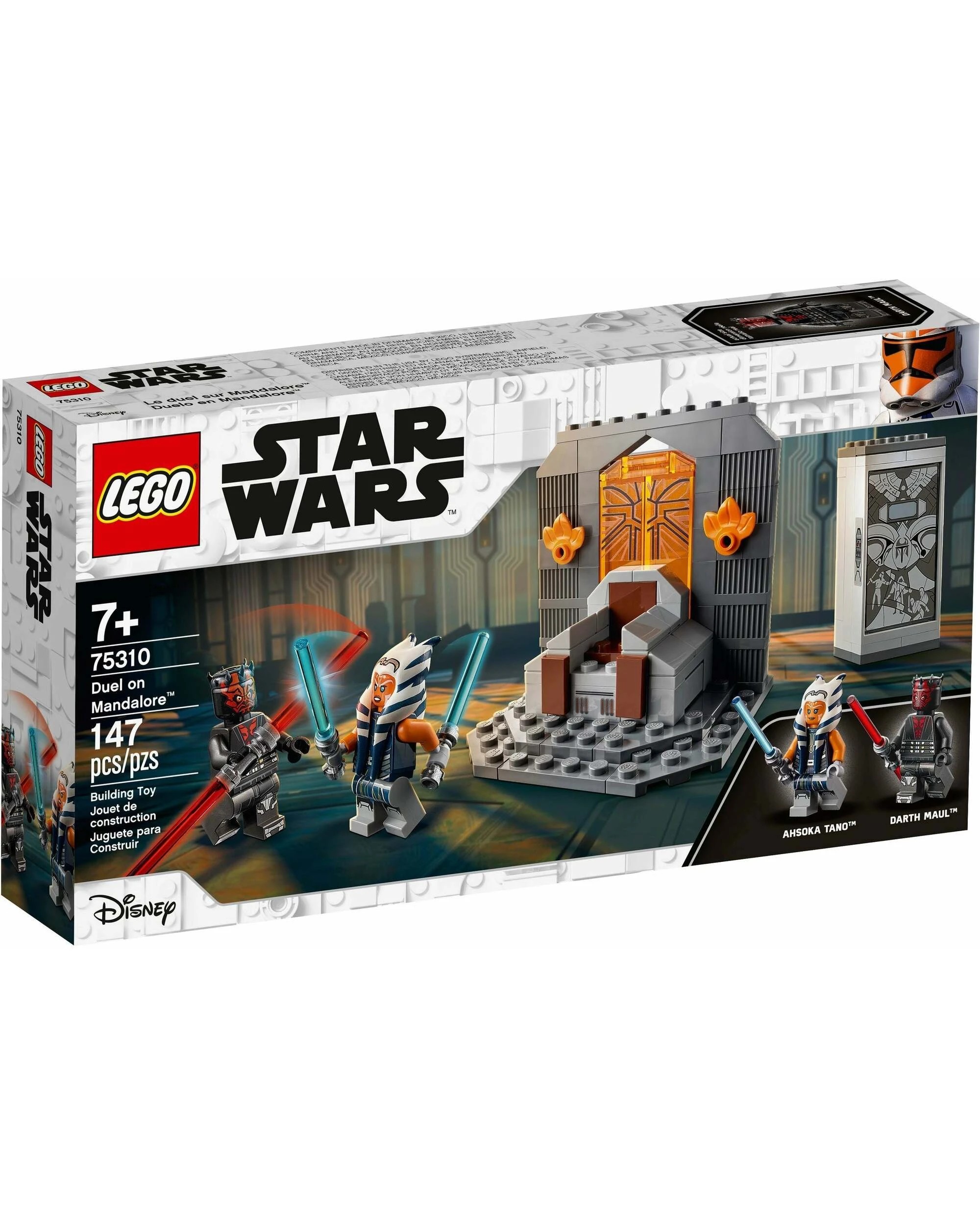 1 LEGO 75310 Duel on Mandalore: Ahsoka vs. Maul, 1 of 5