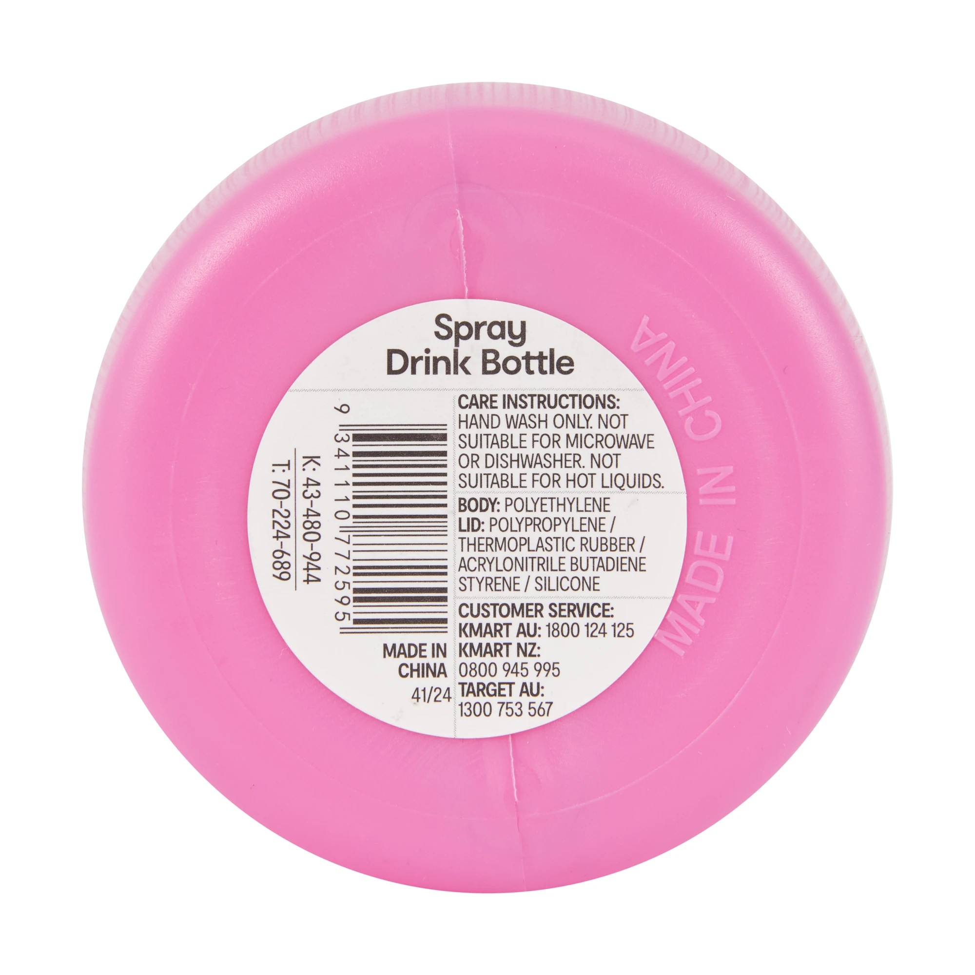 7 650ml Pink Spray Drink Bottle, 7 of 8