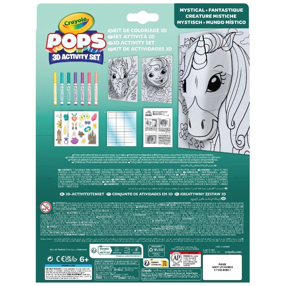 2 Crayola Colour POPS 3D Activity Set Mystical, 2 of 2