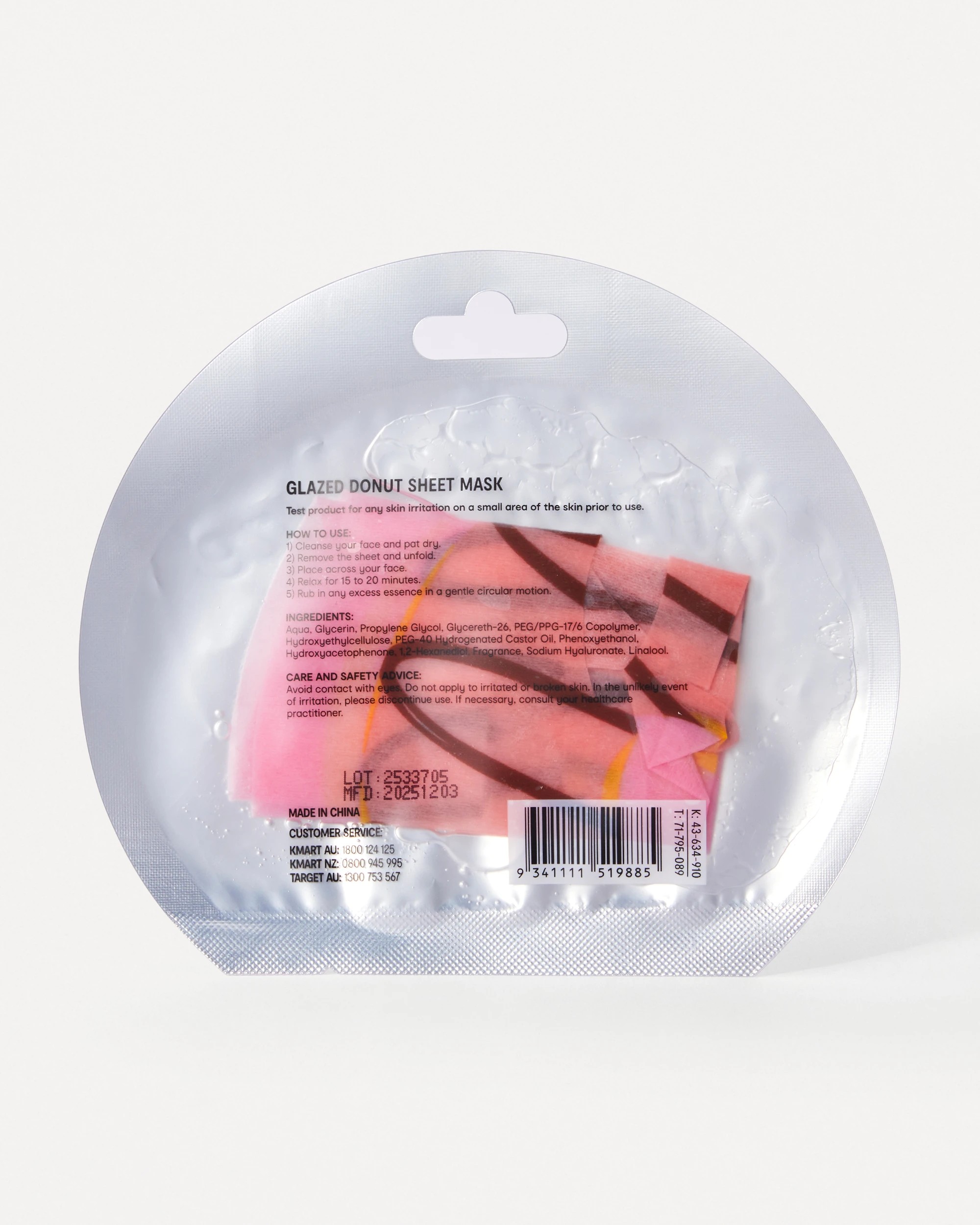 2 OXX Skincare Sugar Glaze Glazed Donut Sheet Mask - Caramel Scented, 2 of 2