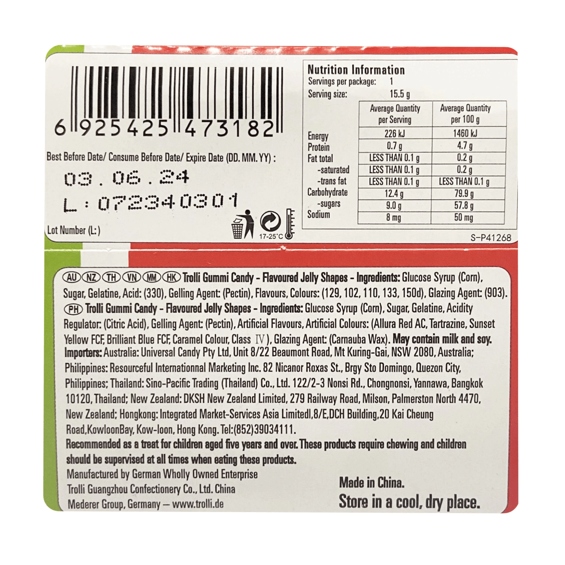 3 5 Piece Trolli Gummi Pizza 15.5g, 3 of 3