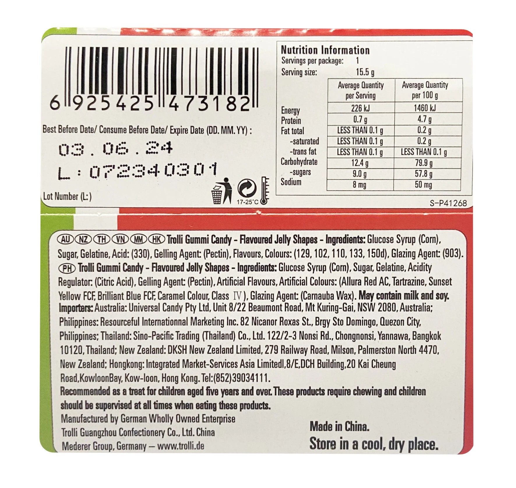 3 5 Piece Trolli Gummi Pizza 15.5g, 3 of 3