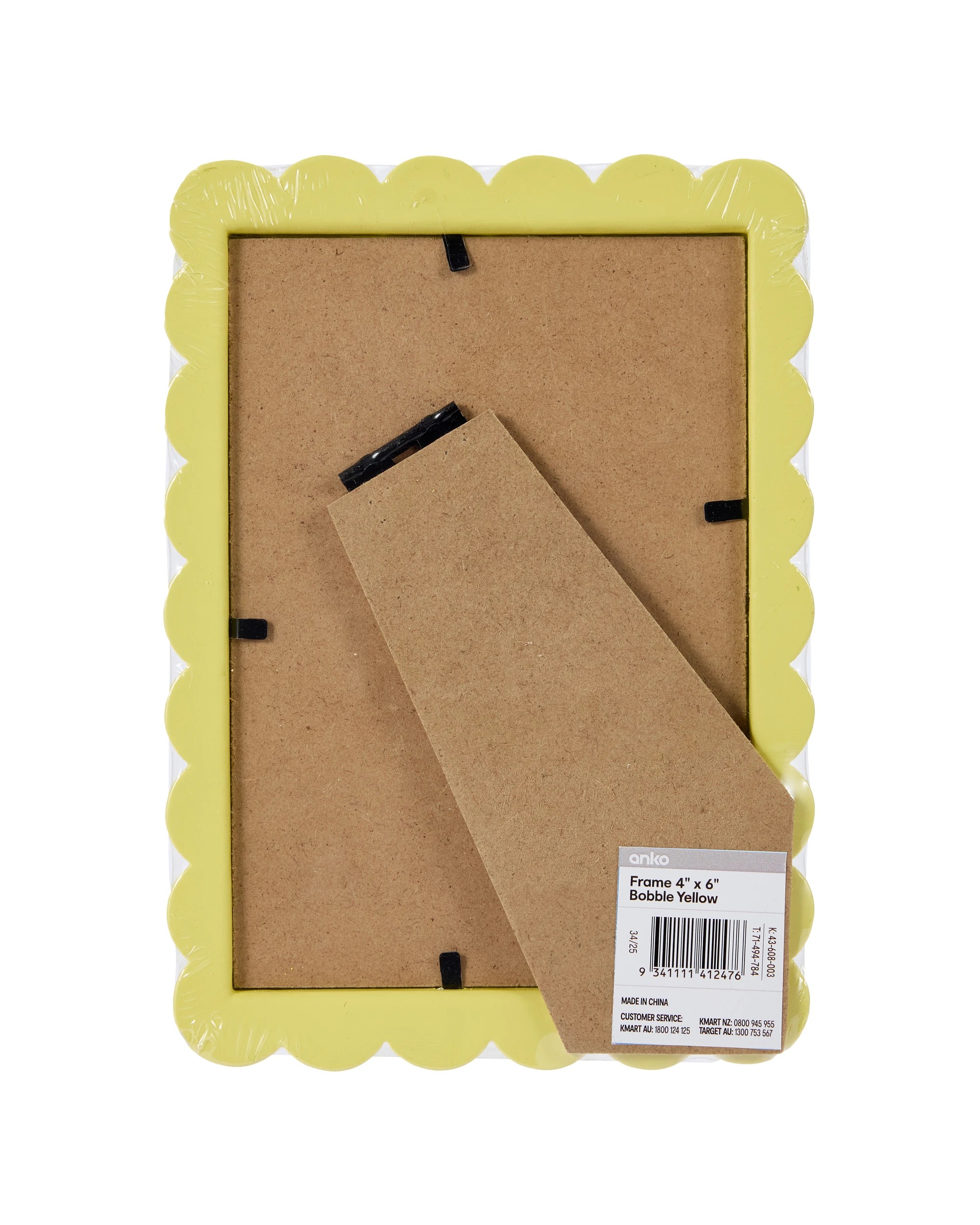 5 Frame 4in. x 6in. Bobble Yellow, 5 of 5