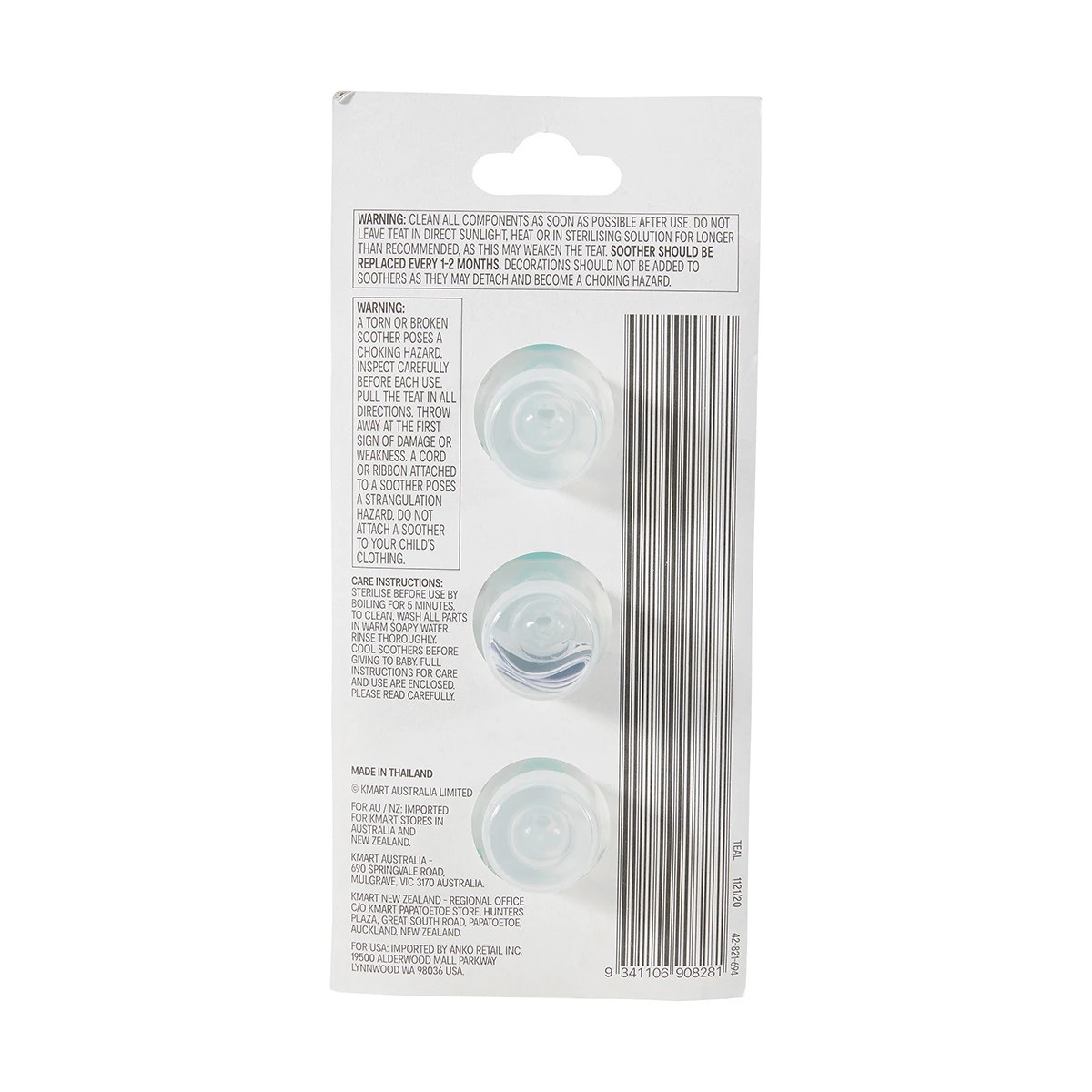 8 3 Pack Silicone Soothers, 8 of 8