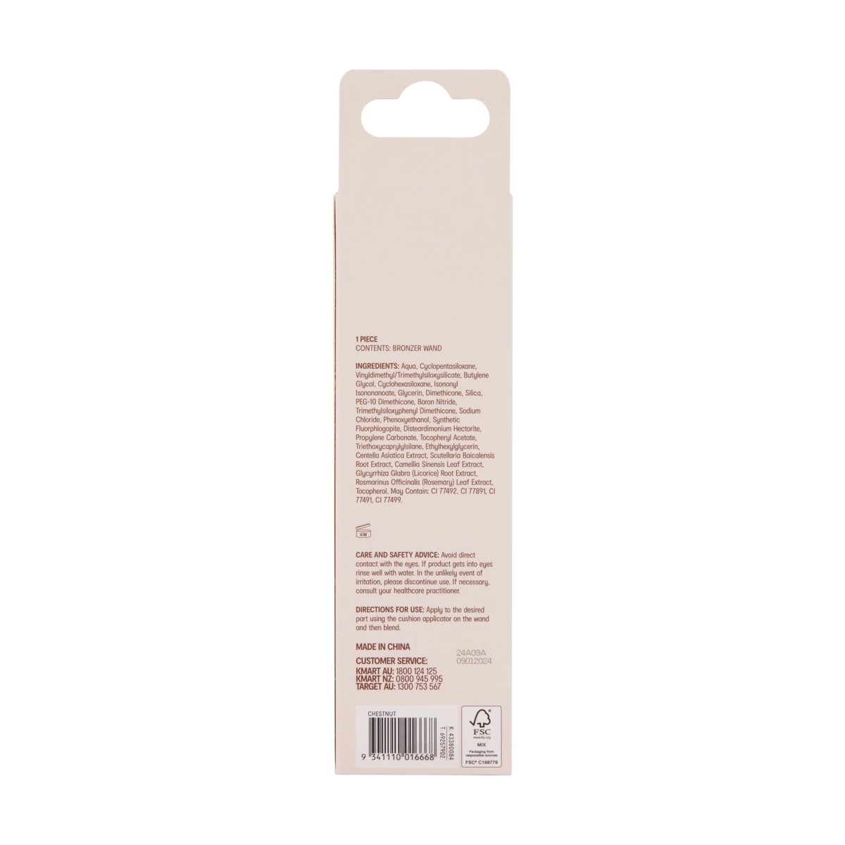 9 OXX Cosmetics Sparkling Rose Bronzer Wand - Chestnut, 9 of 9