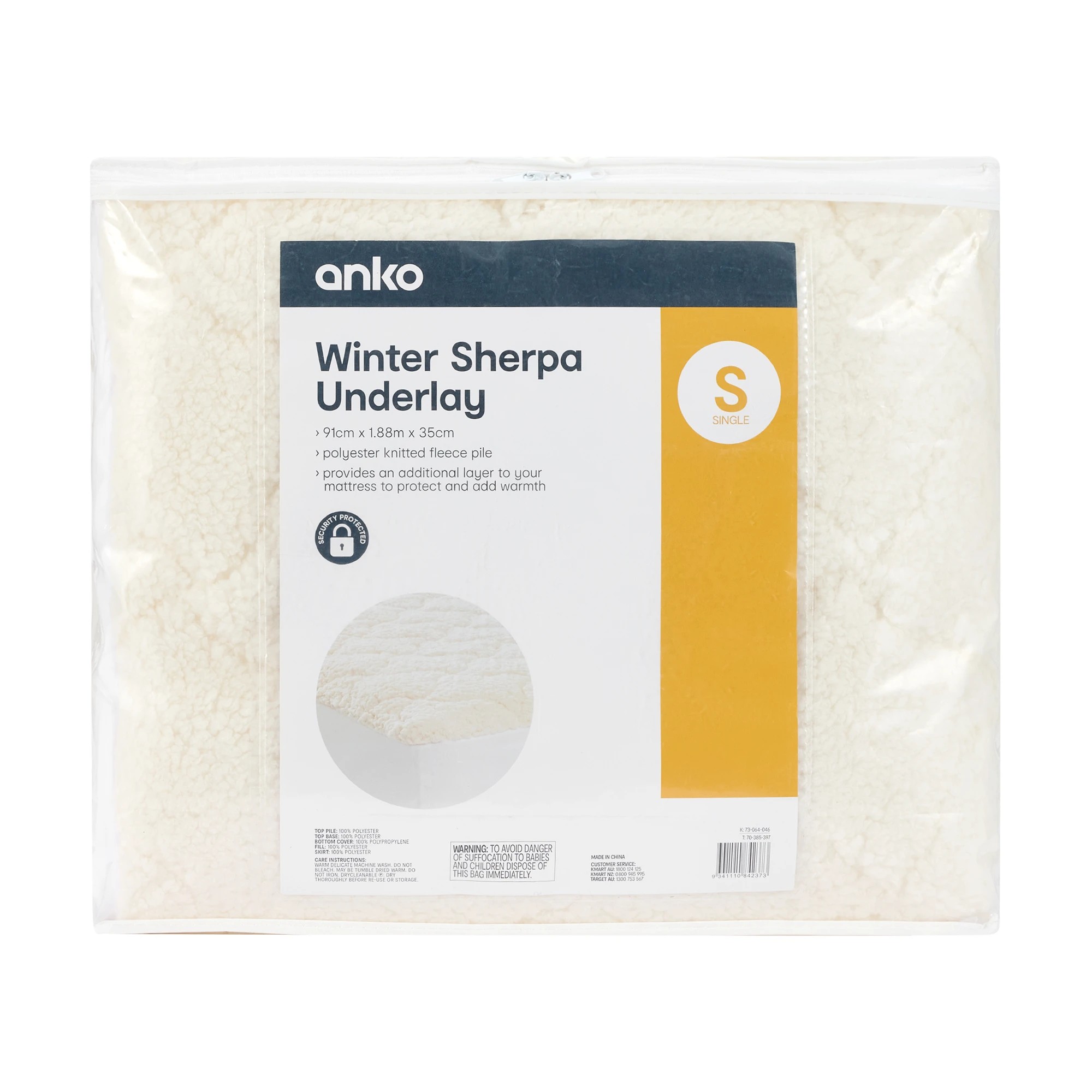 1 Winter Sherpa Underlay - Single Bed, Beige, 1 of 5