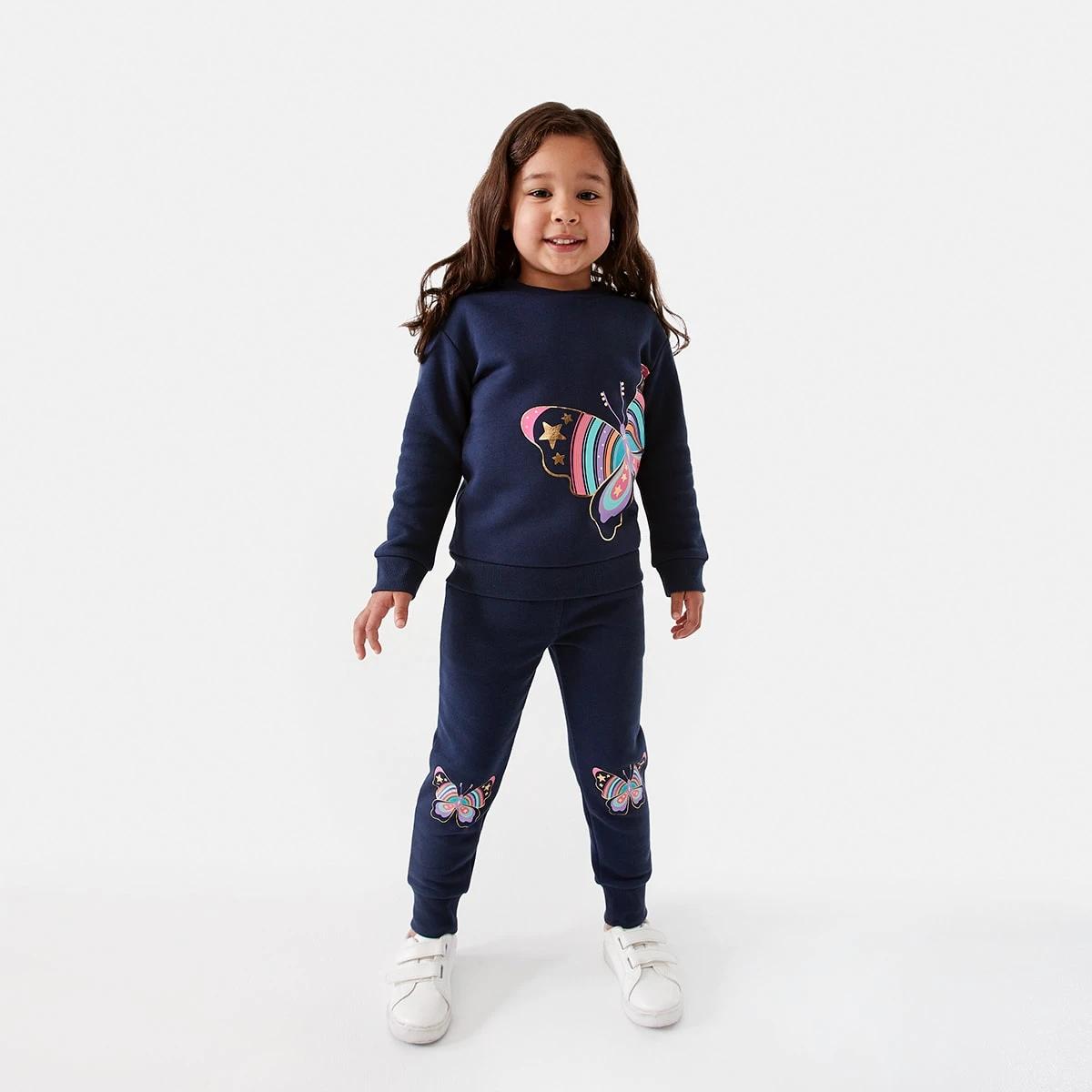 5 Print Trackpants Butterfly, 5 of 6