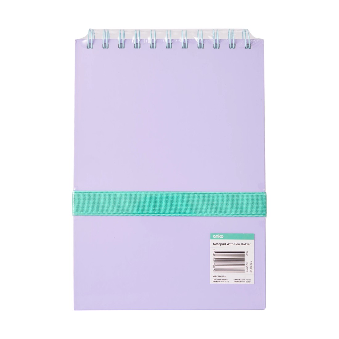 7 Notepad with Pen Holder, 7 of 7