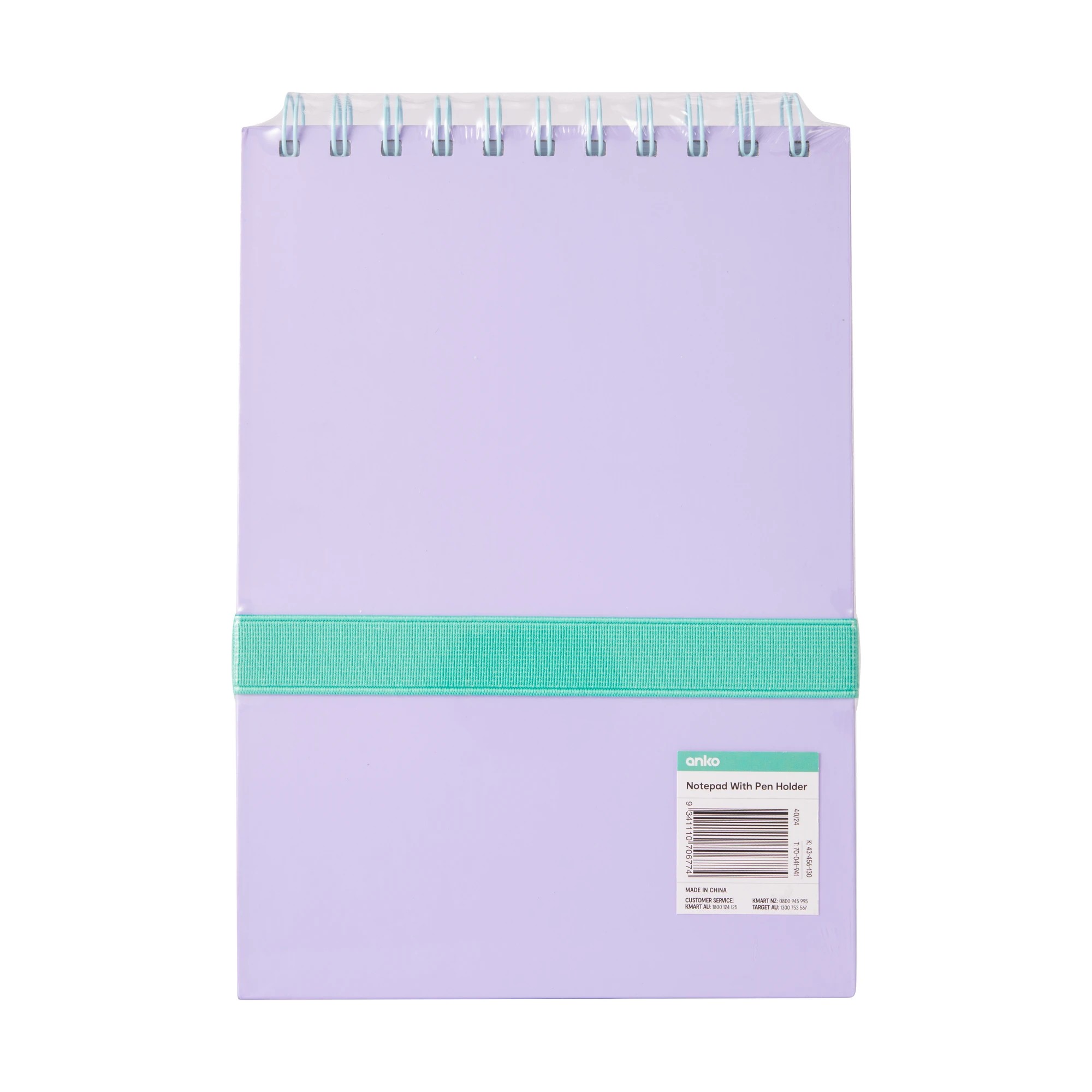 7 Notepad with Pen Holder, 7 of 7
