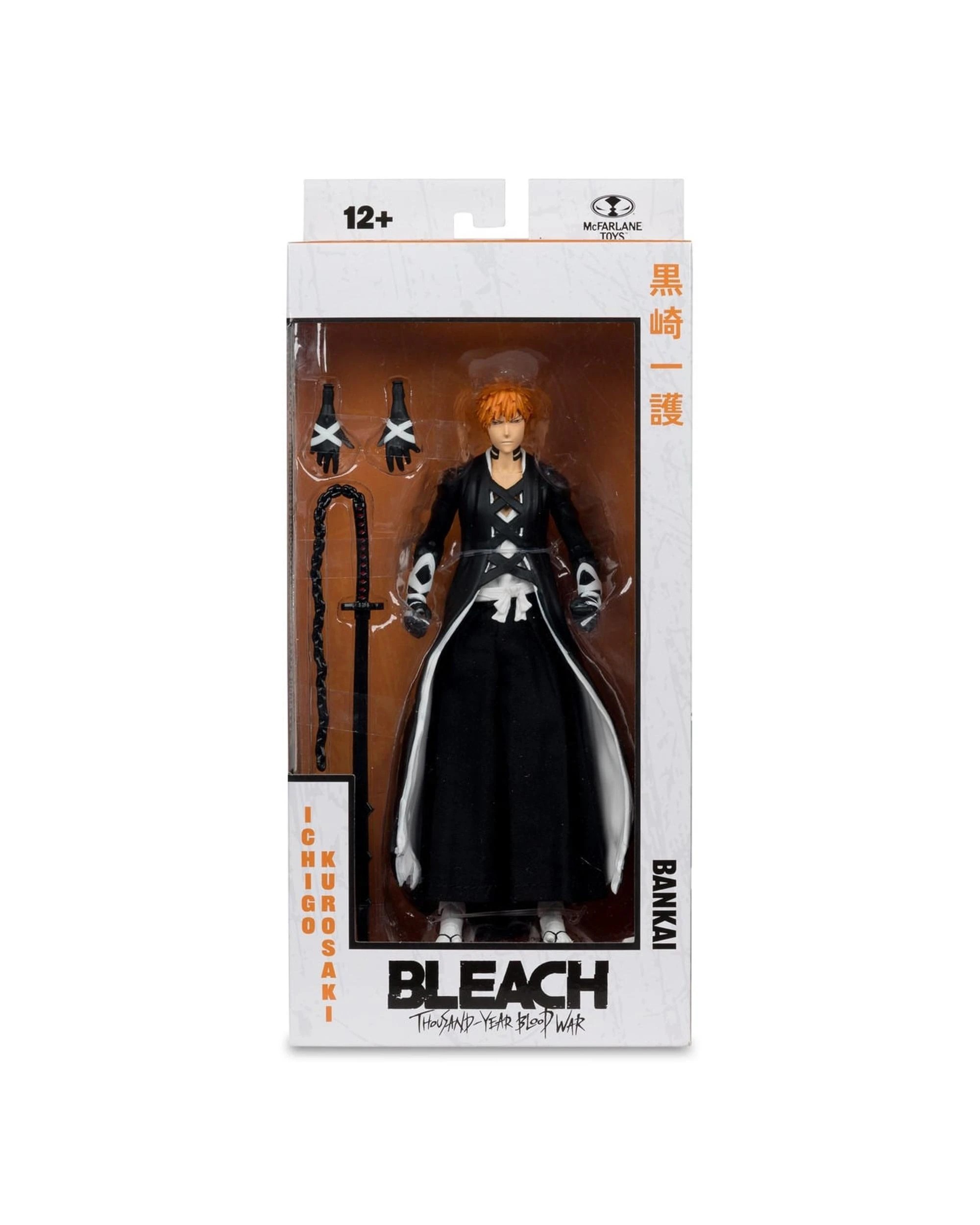 6 Bleach Thousand-Year Blood War Ichigo Kurosaki - Fullbring Bankai -  7 inch Action Figure, 6 of 8