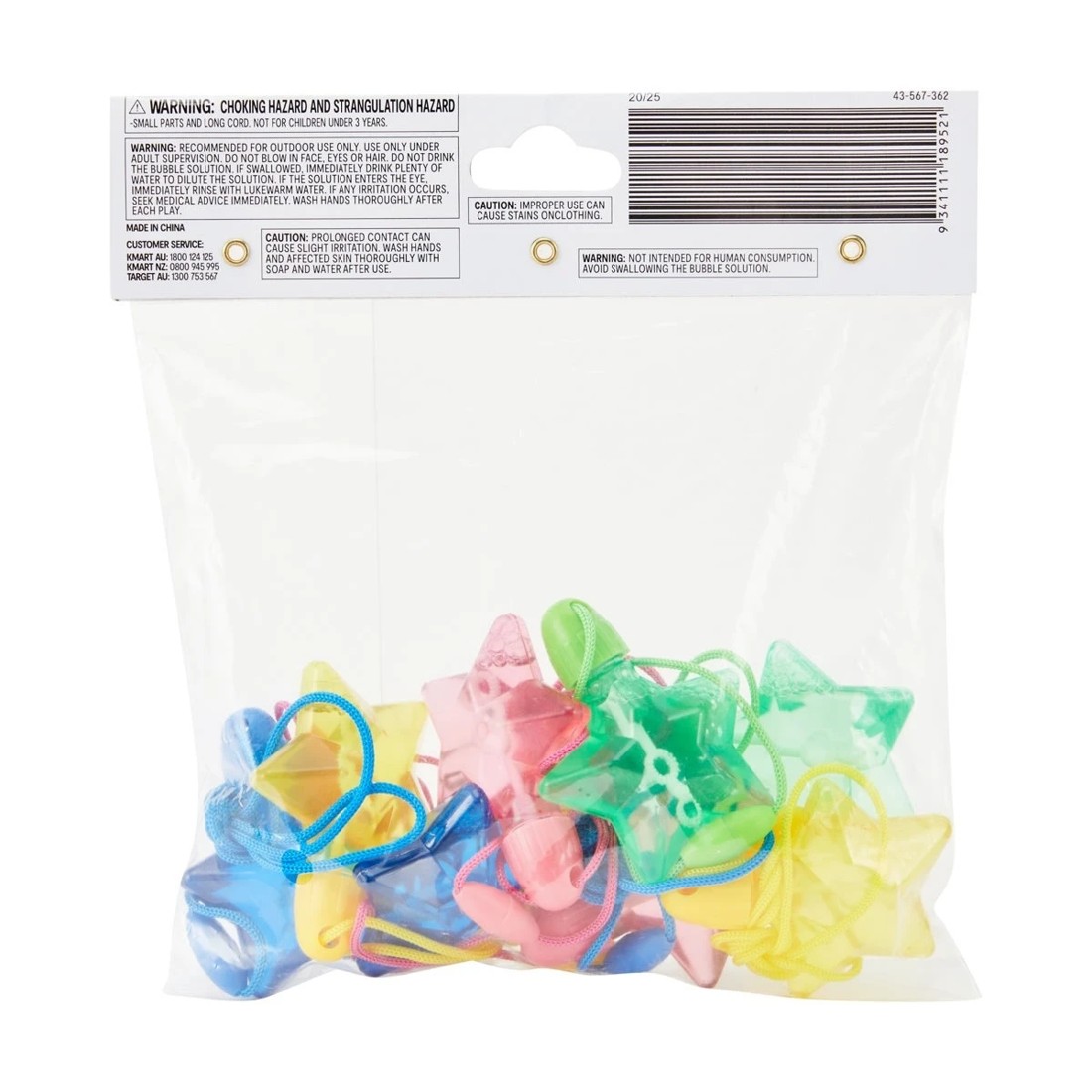 7 8 Pack Bubble Necklaces, 7 of 7