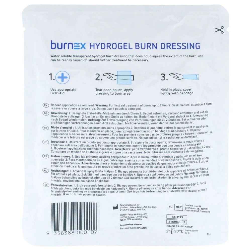 2 Burnex Burn Hydrogel Dressing 20x20cm, 2 of 2