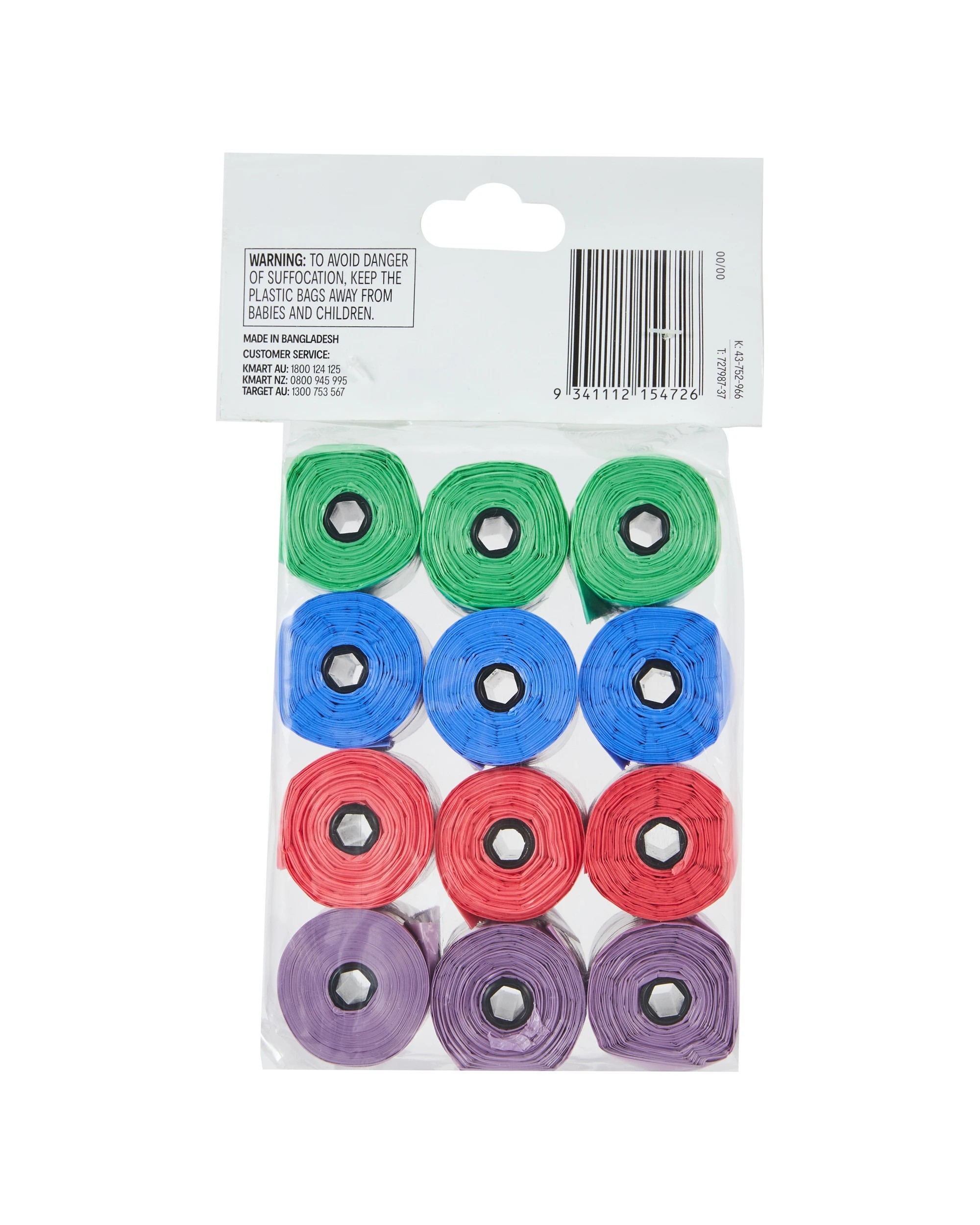 4 12 Pack Pet Clean Up Bag Rolls, 4 of 4