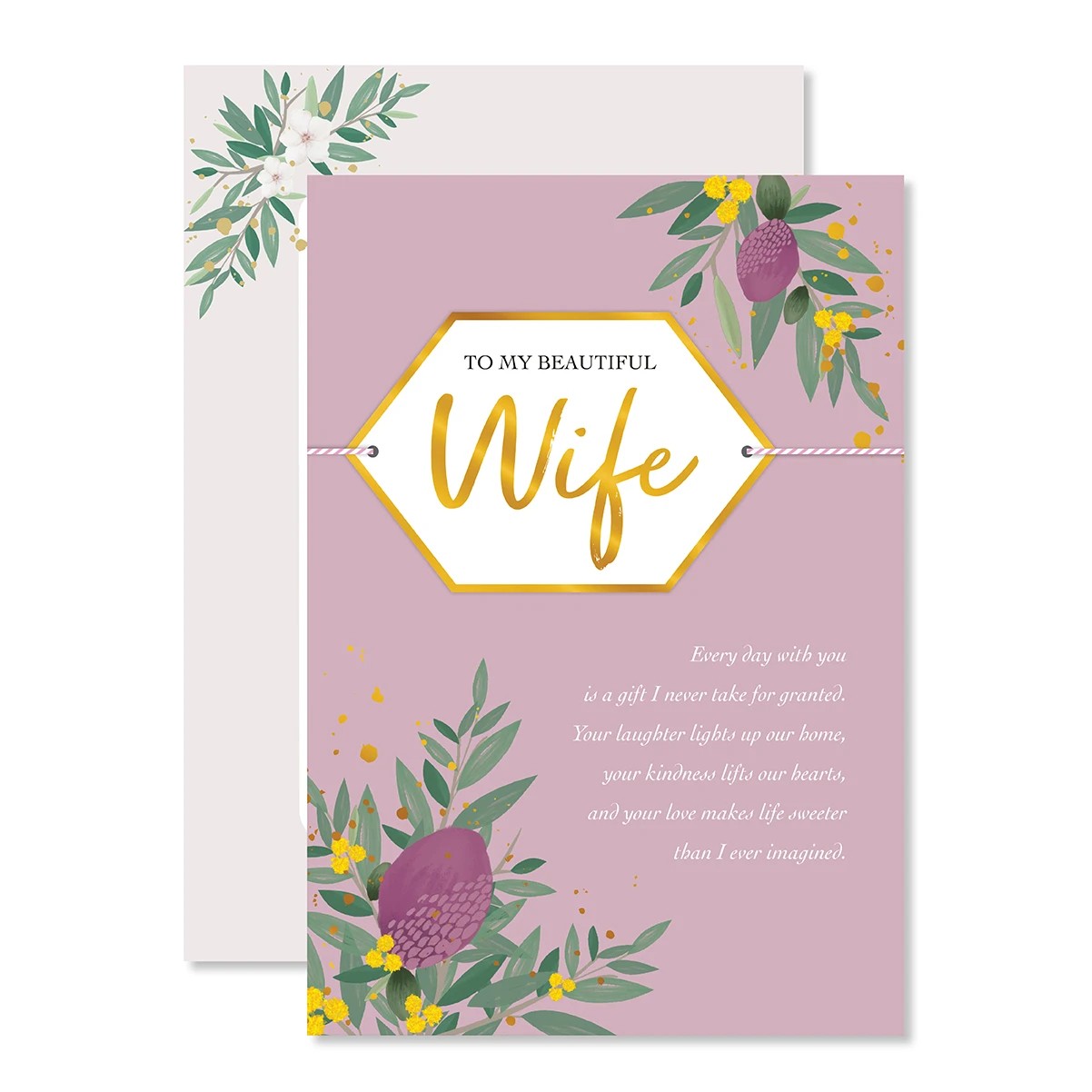 1 Hallmark Birthday Card - To My Beautiful Wife, 1 of 3