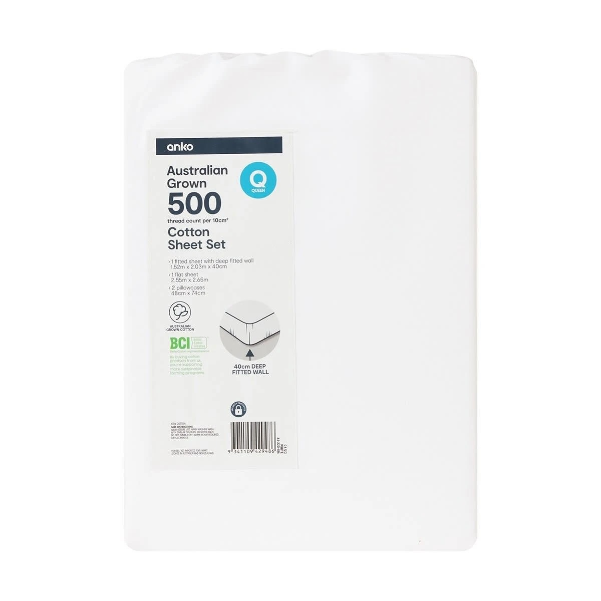 7 500 Thread Count Australian Grown Cotton Sheet Set - Queen Bed, White, 7 of 7