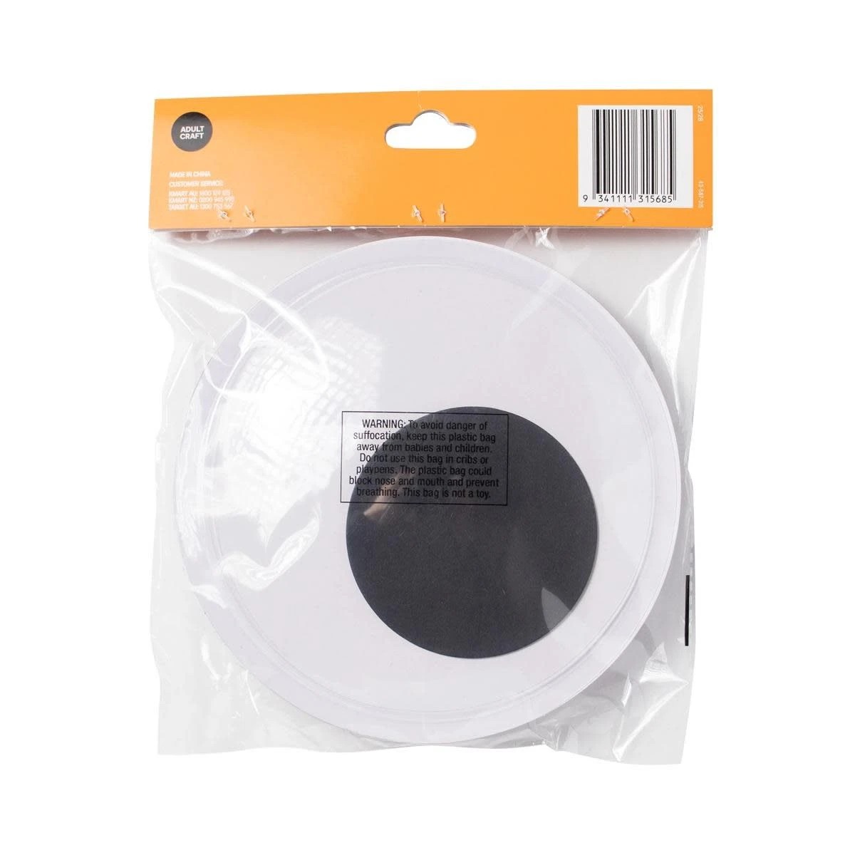 3 2 Pack Halloween Craft Giant Goggle Eyes, 3 of 3