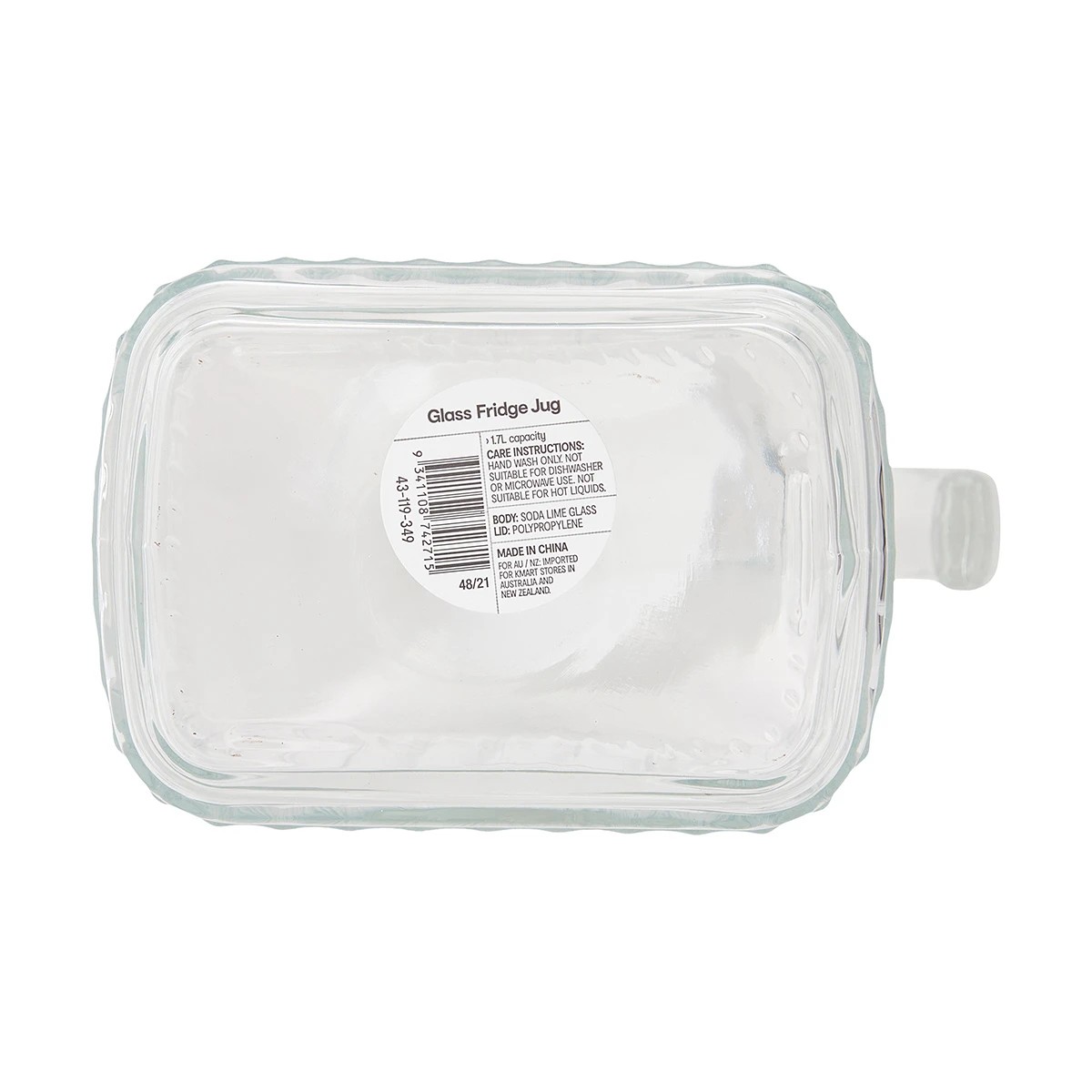 8 1.7L Glass Fridge Jug, 8 of 8