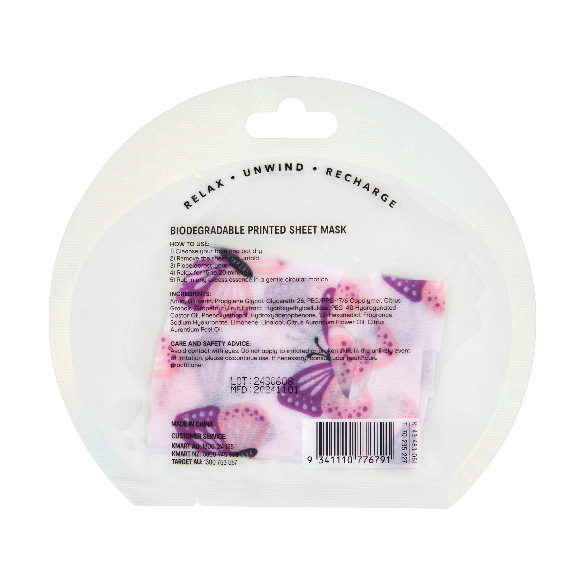 2 OXX Skincare Butterfly Printed Sheet Mask 20ml - Grapefruit Extract, 2 of 2