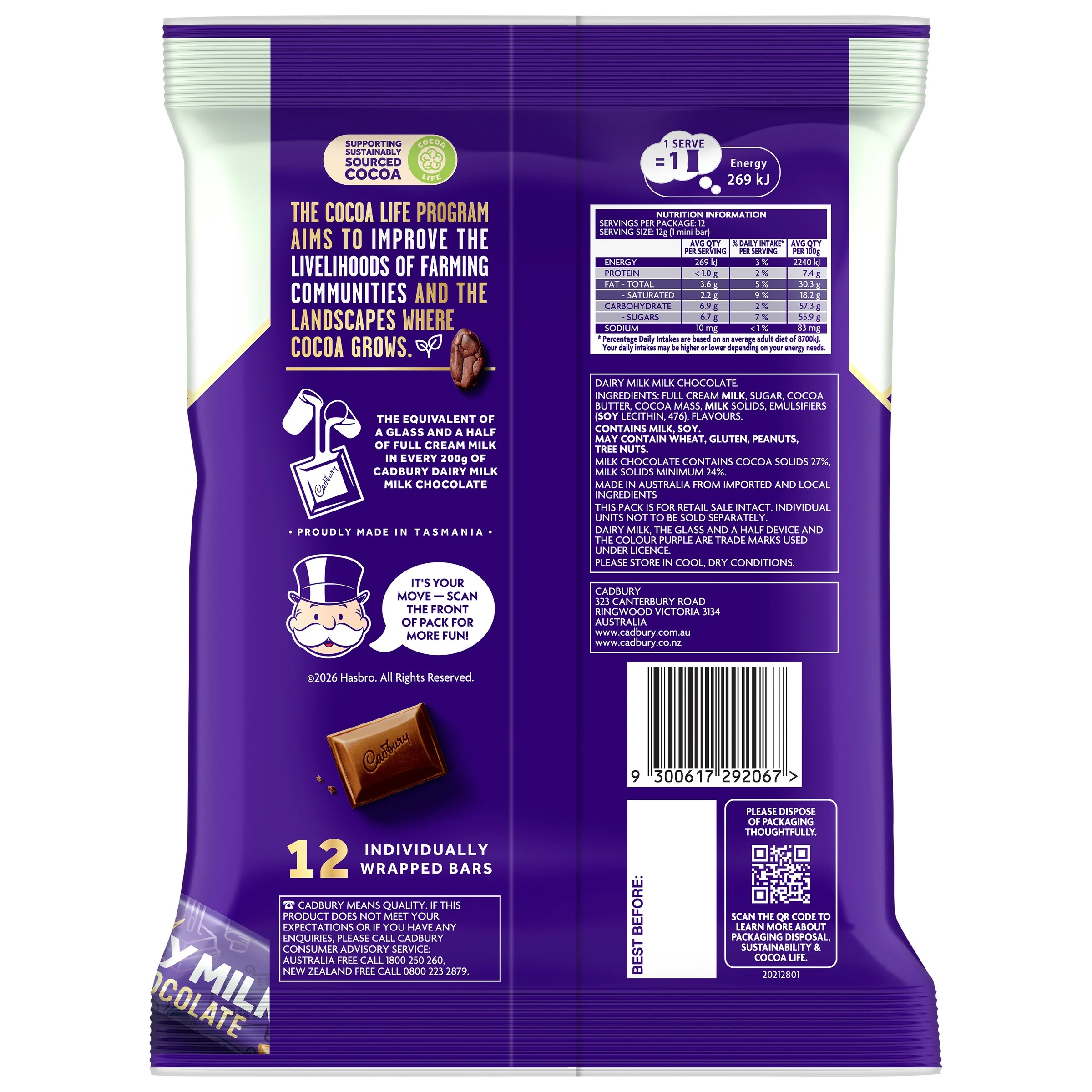 2 12 Pack Cadbury Dairy Milk Chocolate 144g, 2 of 2