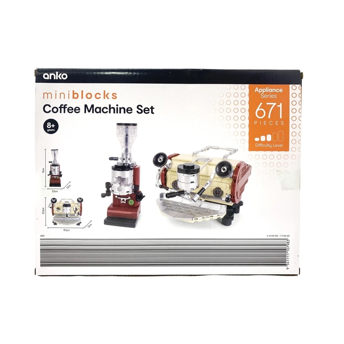 6 671 Piece Mini Blocks Appliance Series: Coffee Machine Set, 6 of 6