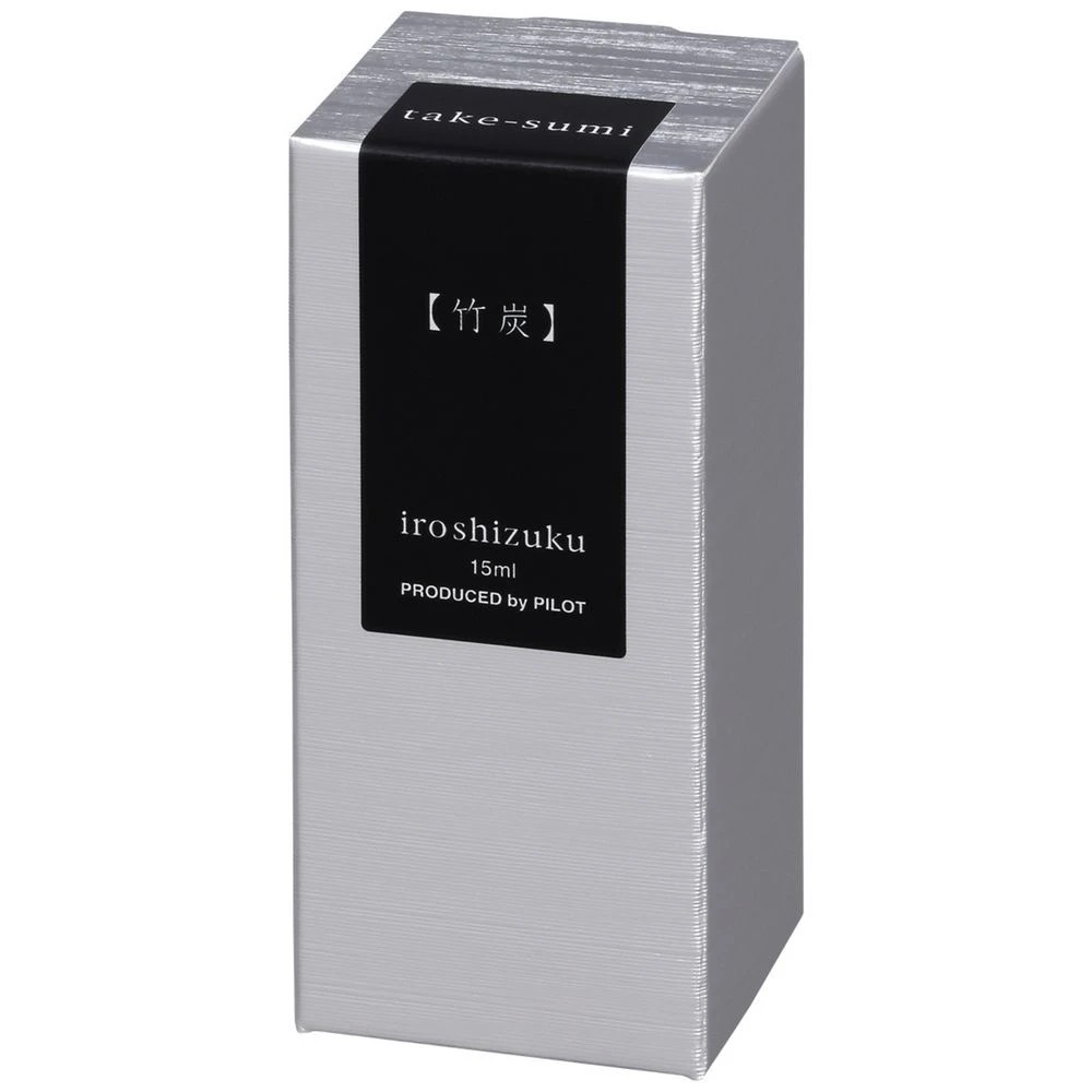 2 PILOT Iroshizuku Fountain Pen Ink 15mL Bamboo Charcoal, 2 of 2