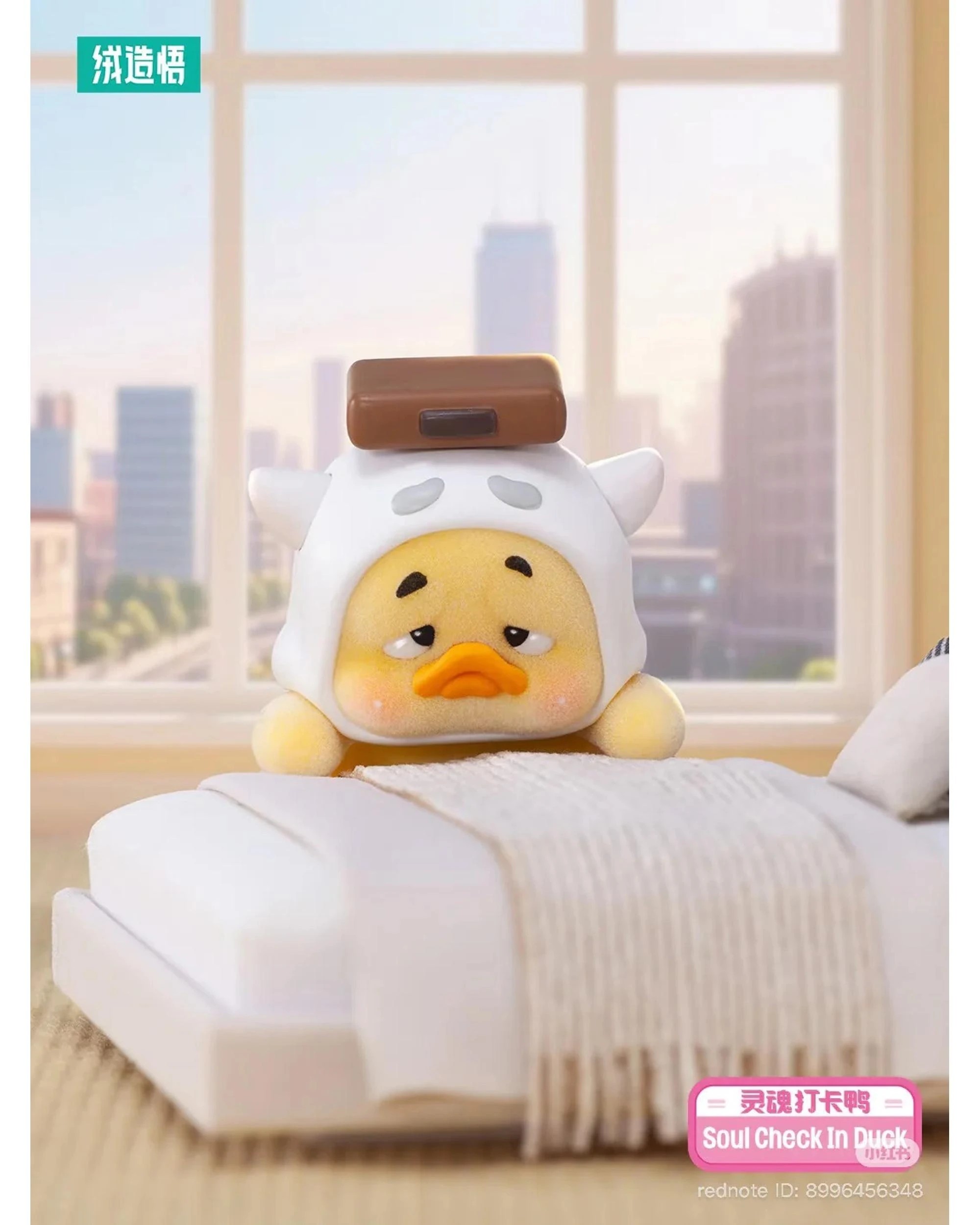 5 UpsetDuck Status Display Duck Vinyl Figure Blind Box, 5 of 10