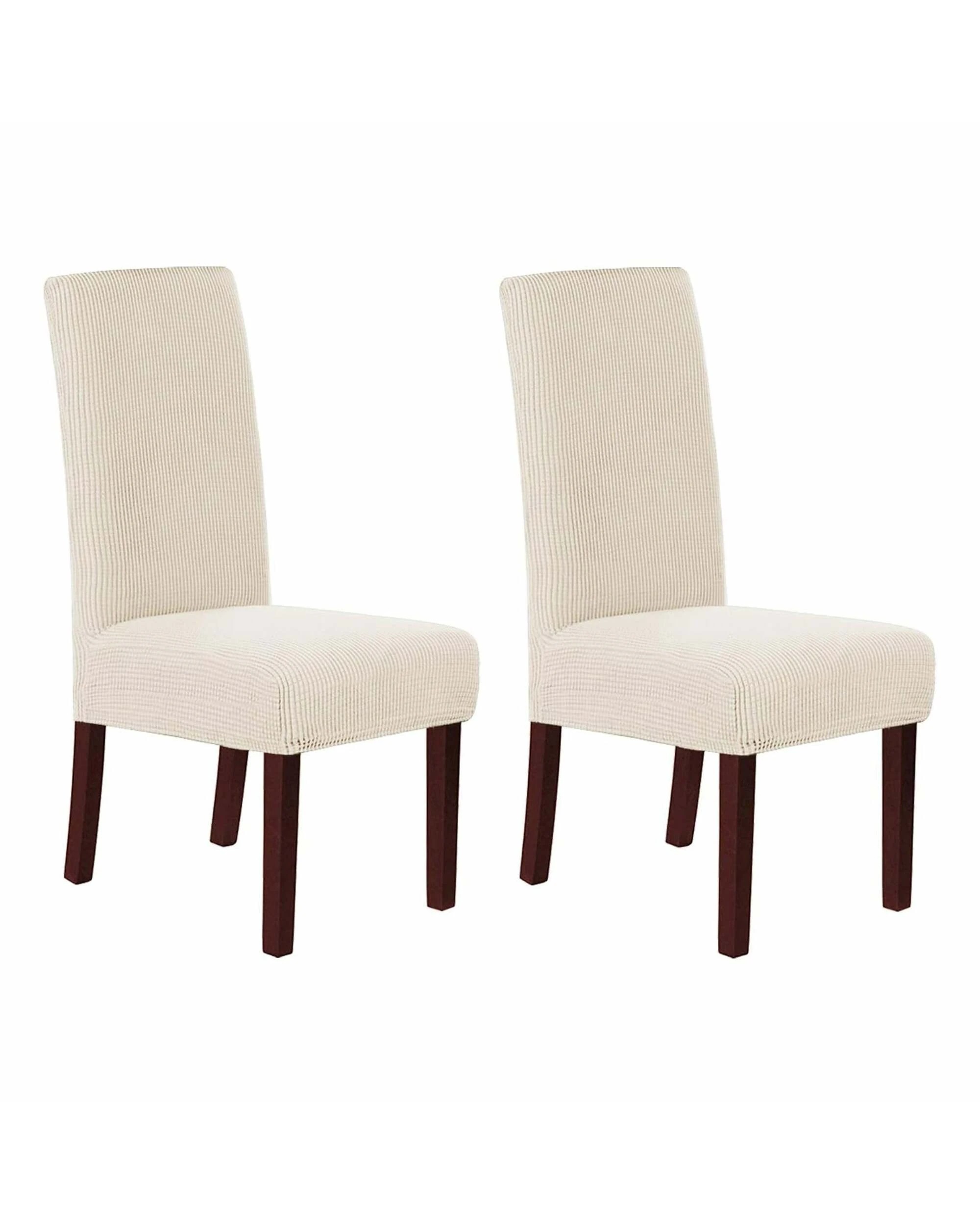 1 Smarcute Jacquard Stretch Removable Dining Chair Cover Set of 2 - Natural, 1 of 5