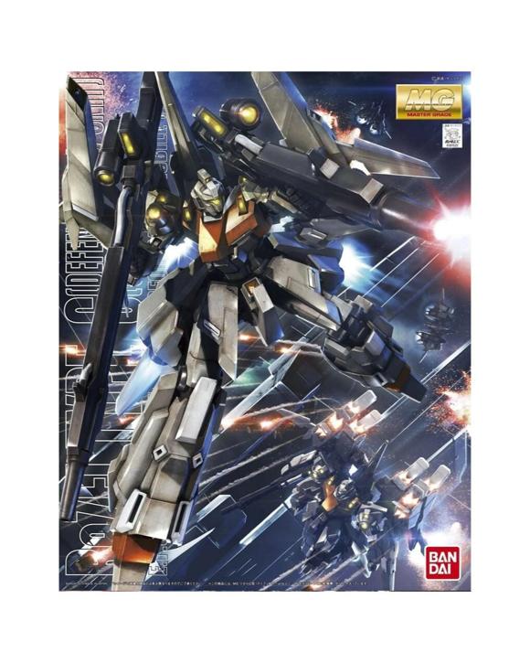 Bandai Gundam MG Rezel Type-C - Defenser A+B Unit/General Revil Custom -  1/100 Model Kit