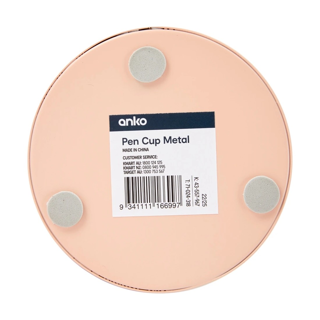 5 Pen Cup Metal, 5 of 5