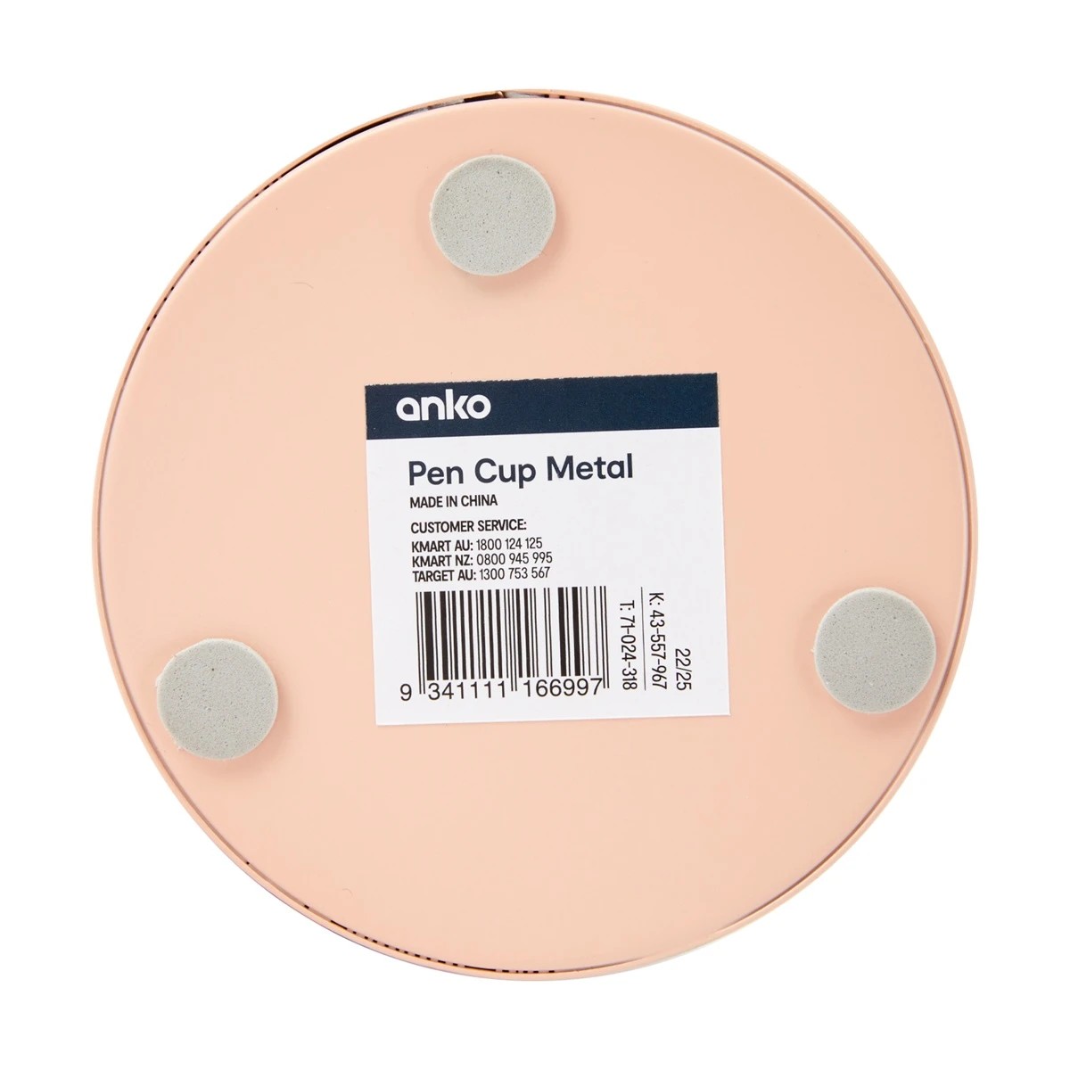 5 Pen Cup Metal, 5 of 5