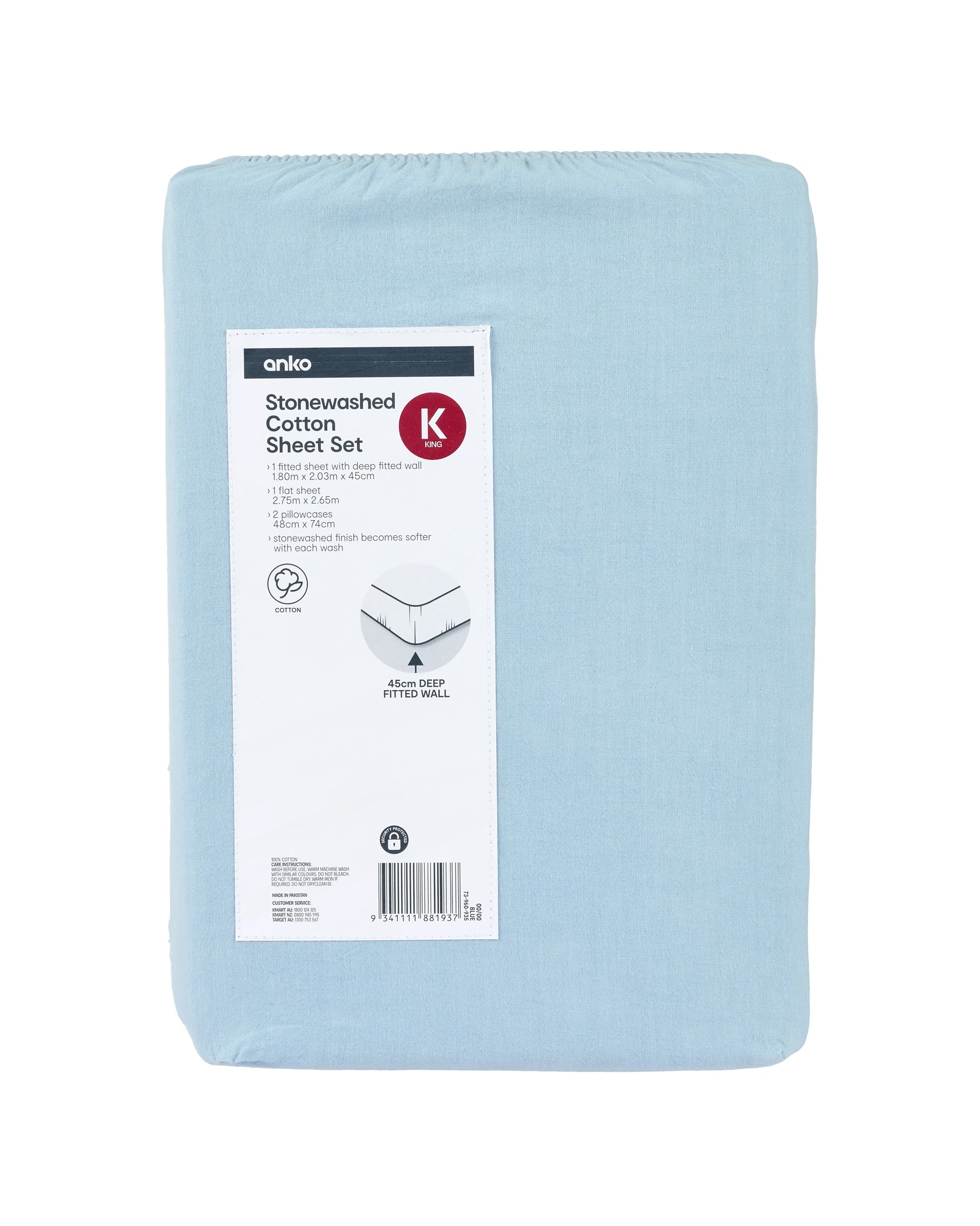 5 Stonewashed Cotton Sheet Set - King Bed, Blue, 5 of 5