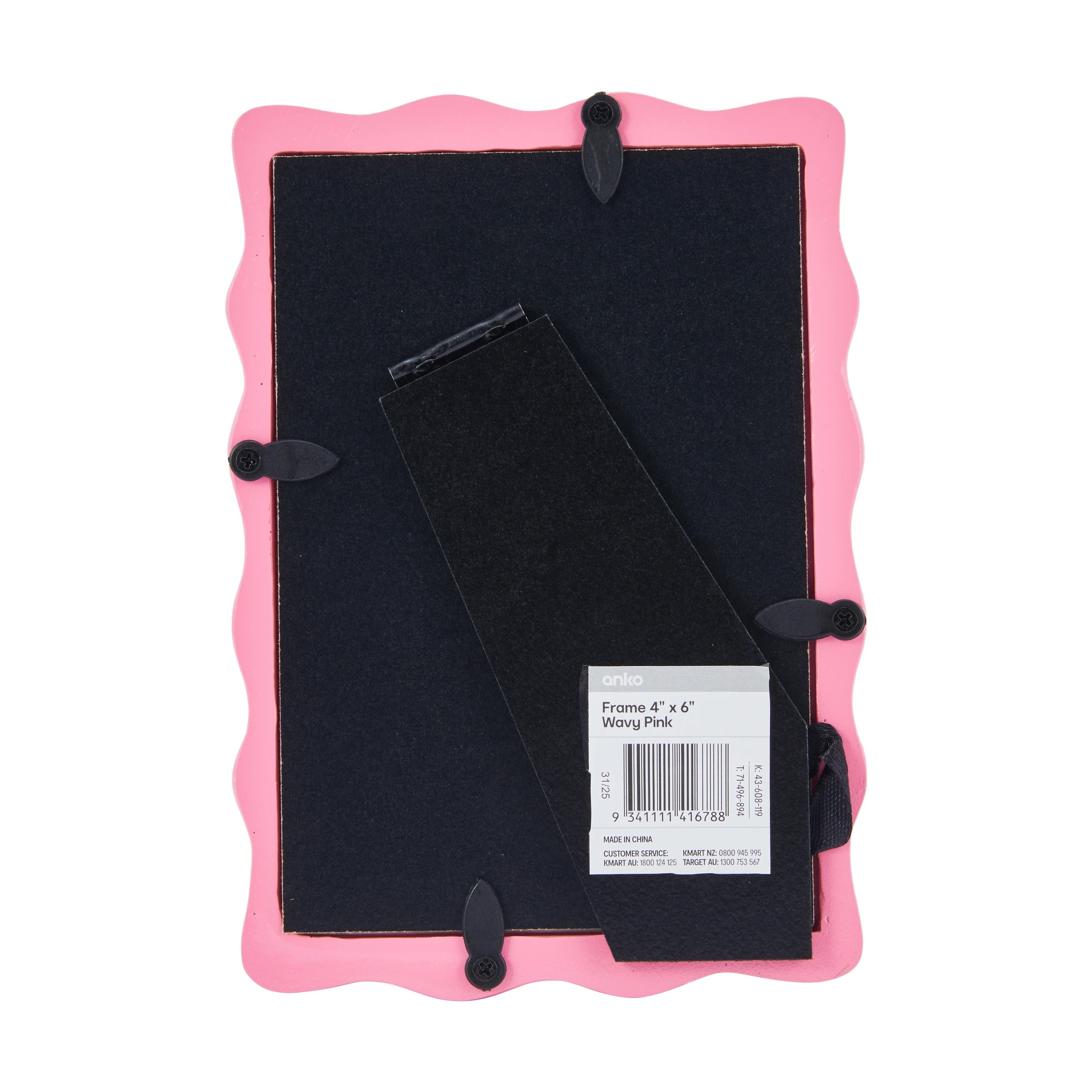 5 Wavy Pink Frame 4in. x 6in., 5 of 5