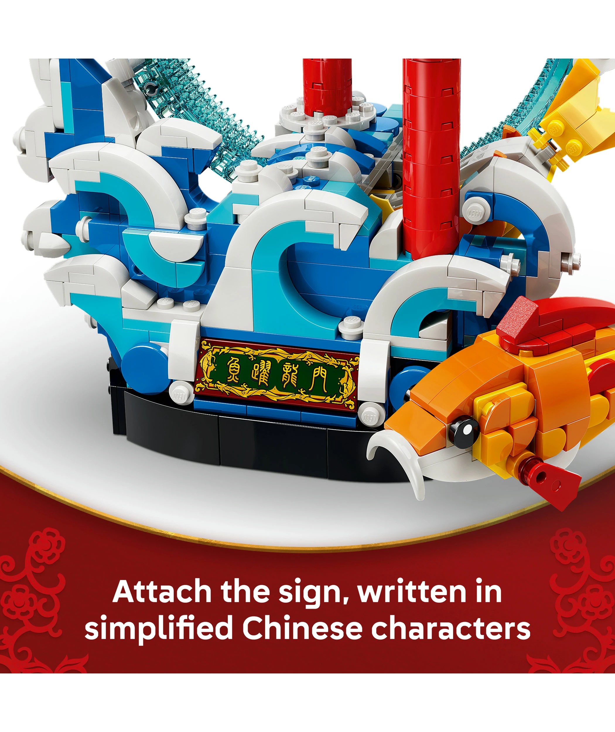 5 LEGO® Spring Festival Prosperity Carp Leaping 80120 - Multi, 5 of 10