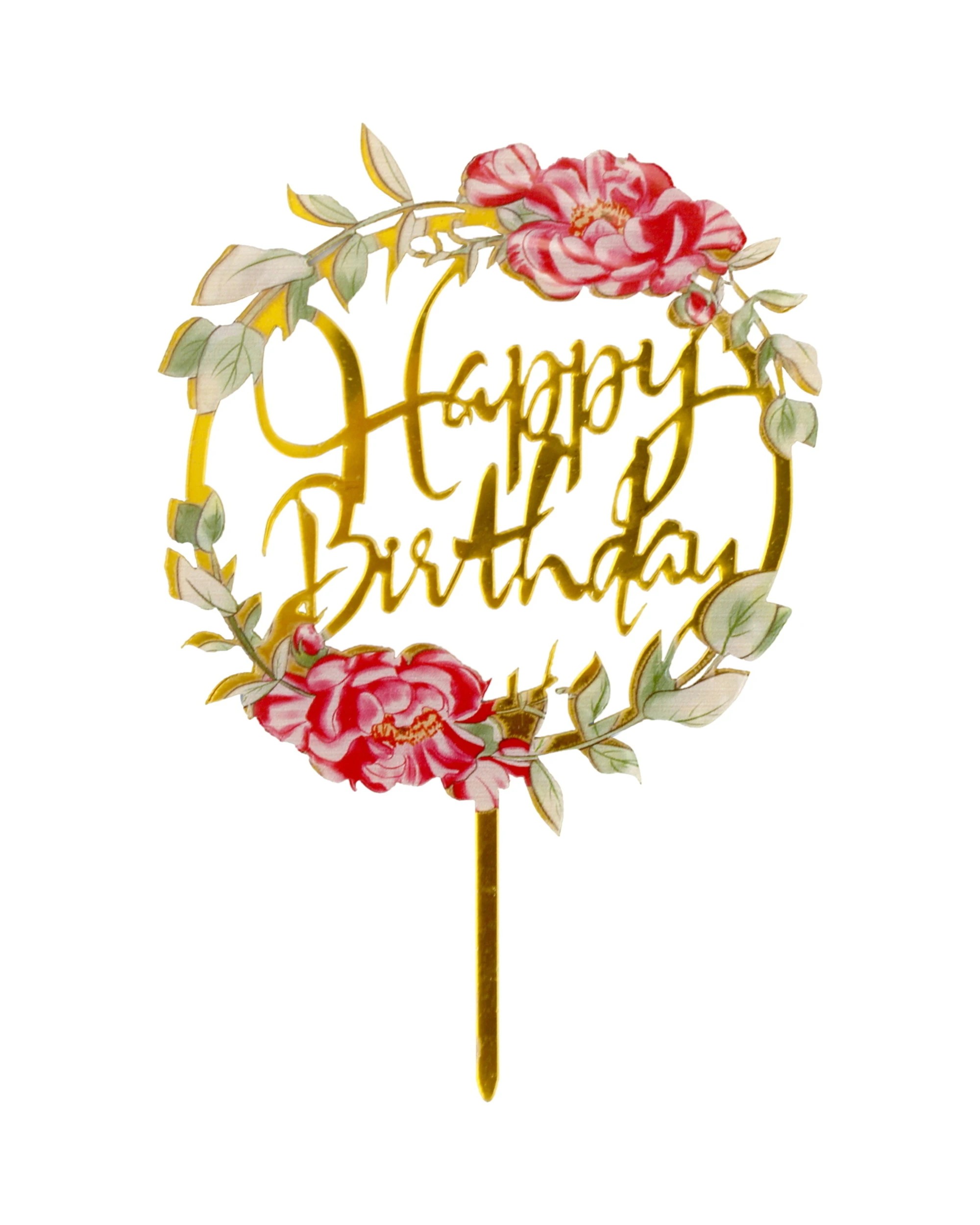 1 JD Party Vintage Floral Gold Happy Birthday Cake Topper - Gold
