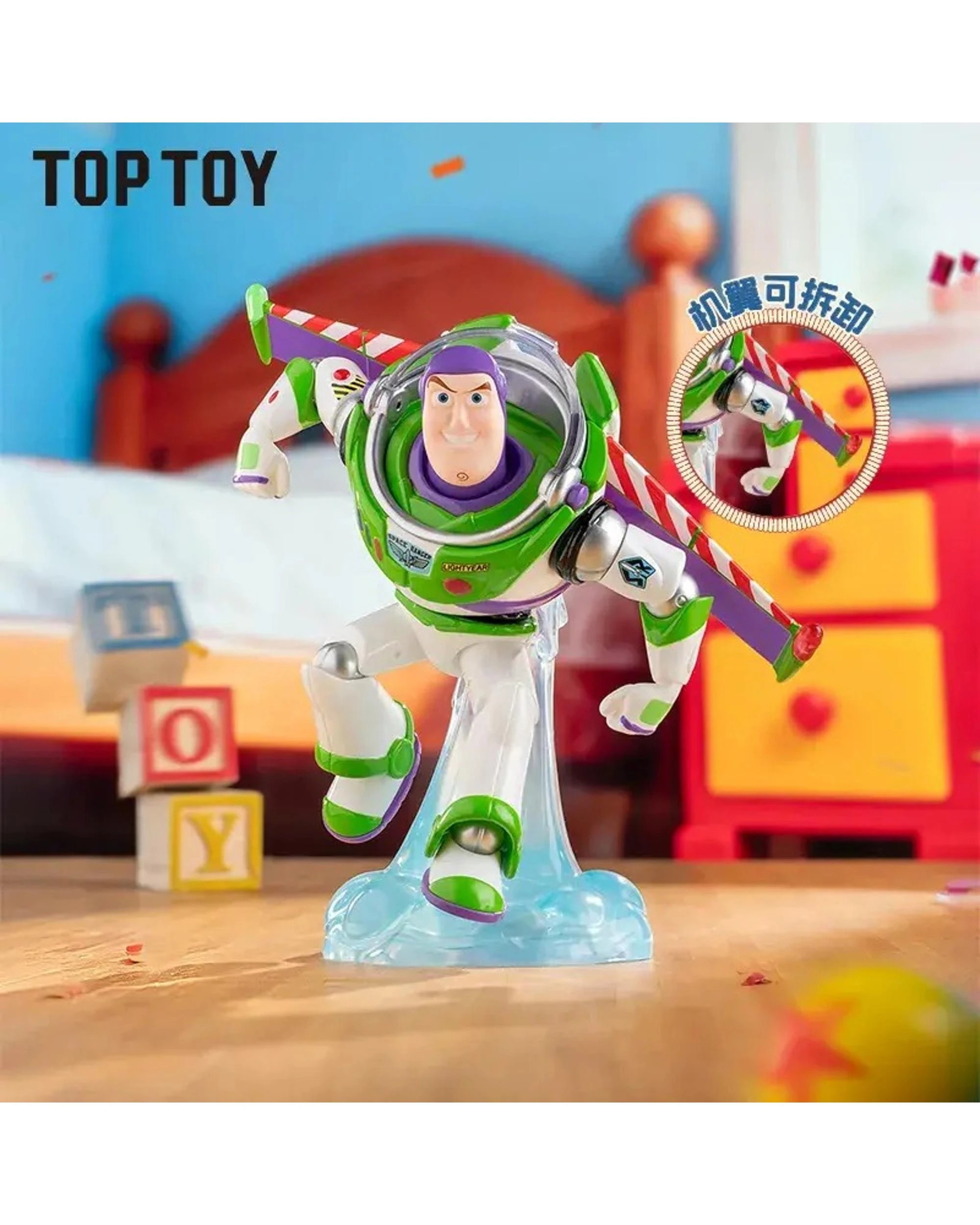 9 Disney Toy Story Playful Party Series Figure Blind Box, 9 of 10