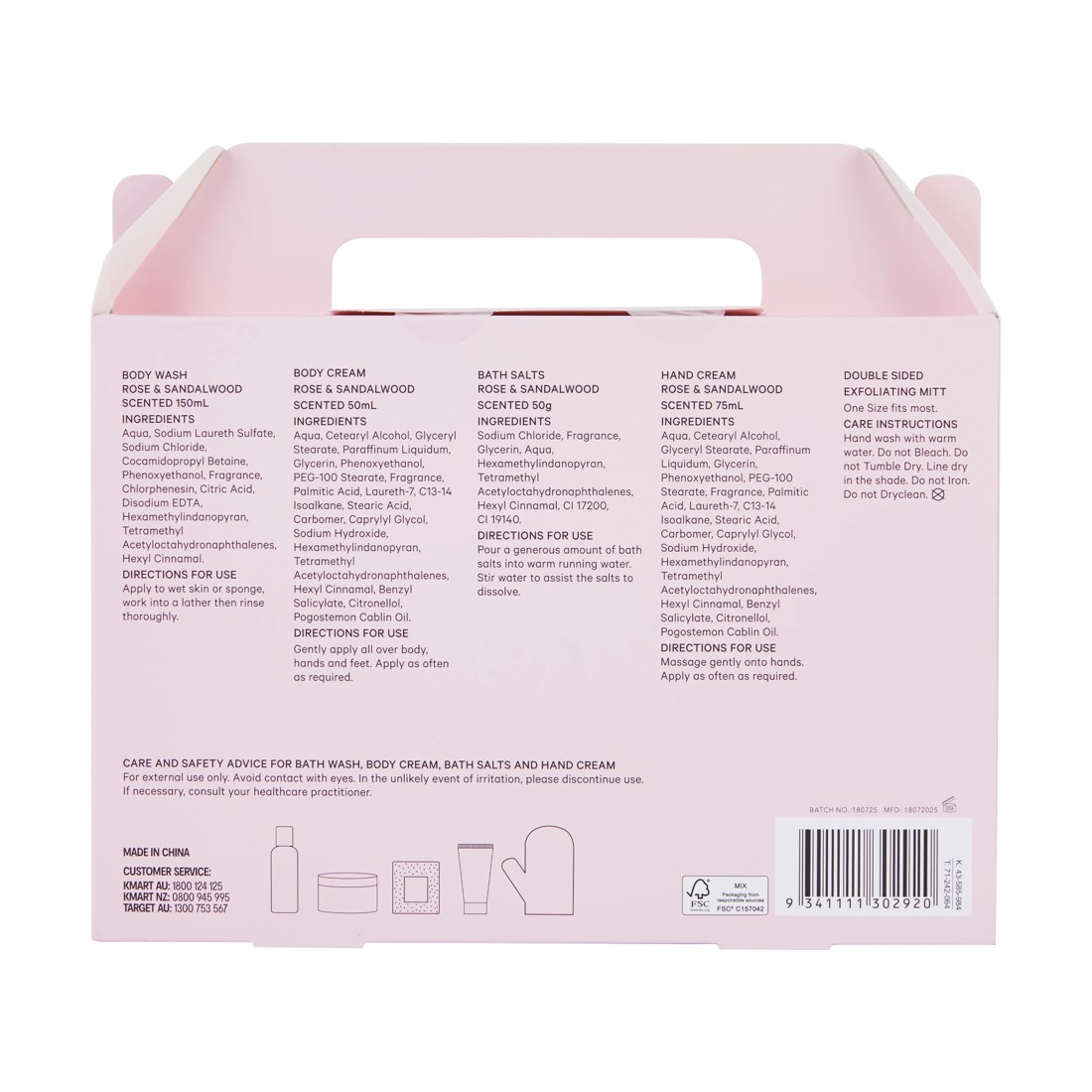 9 OXX Bodycare 5 Piece Luxury Spa Set, 9 of 9