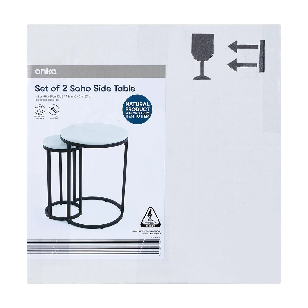 8 Set of 2 Soho Side Tables, 8 of 8