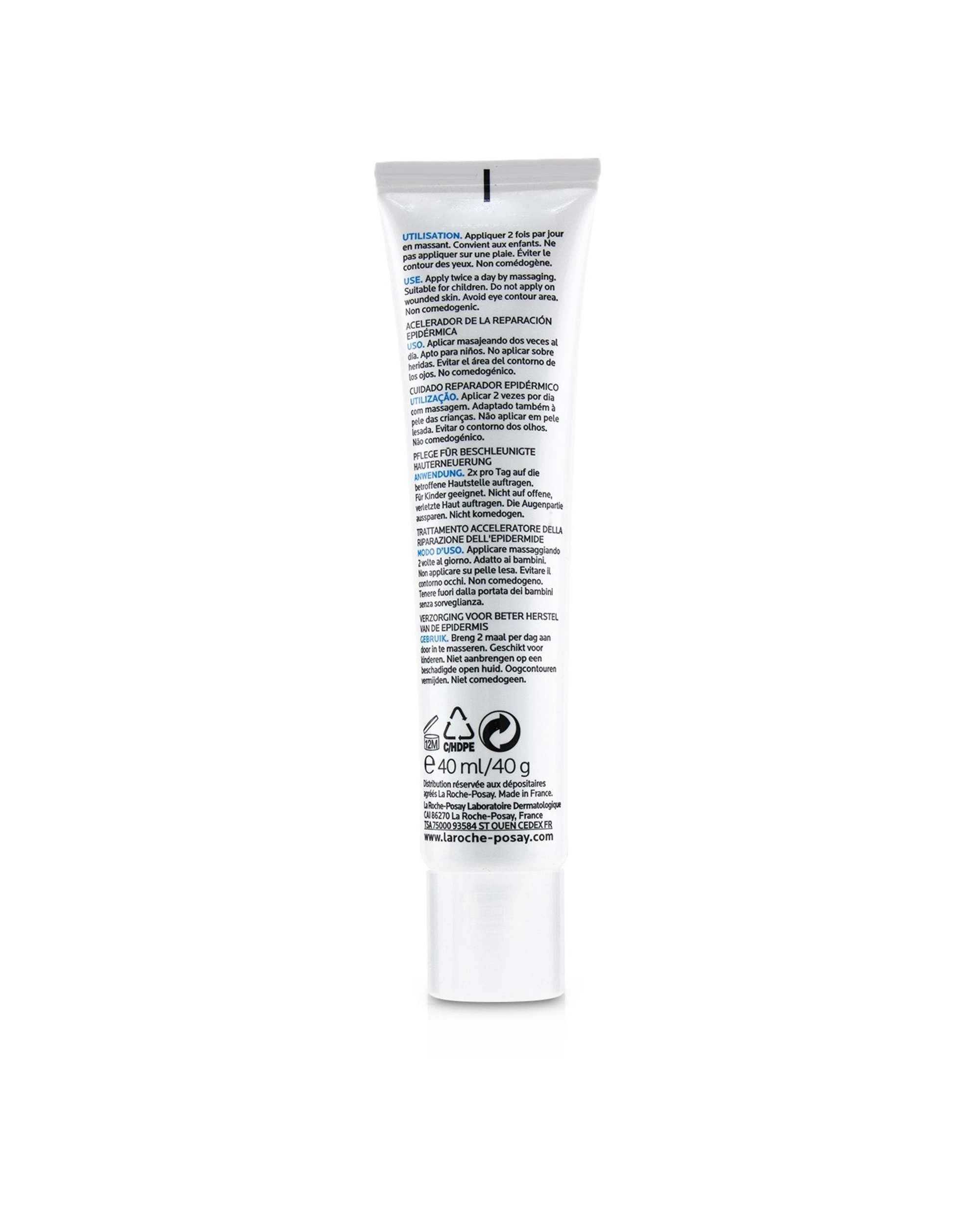 3 La Roche Posay Cicaplast Gel B5 Repairing Treatment  40ml/1.35oz, 3 of 3