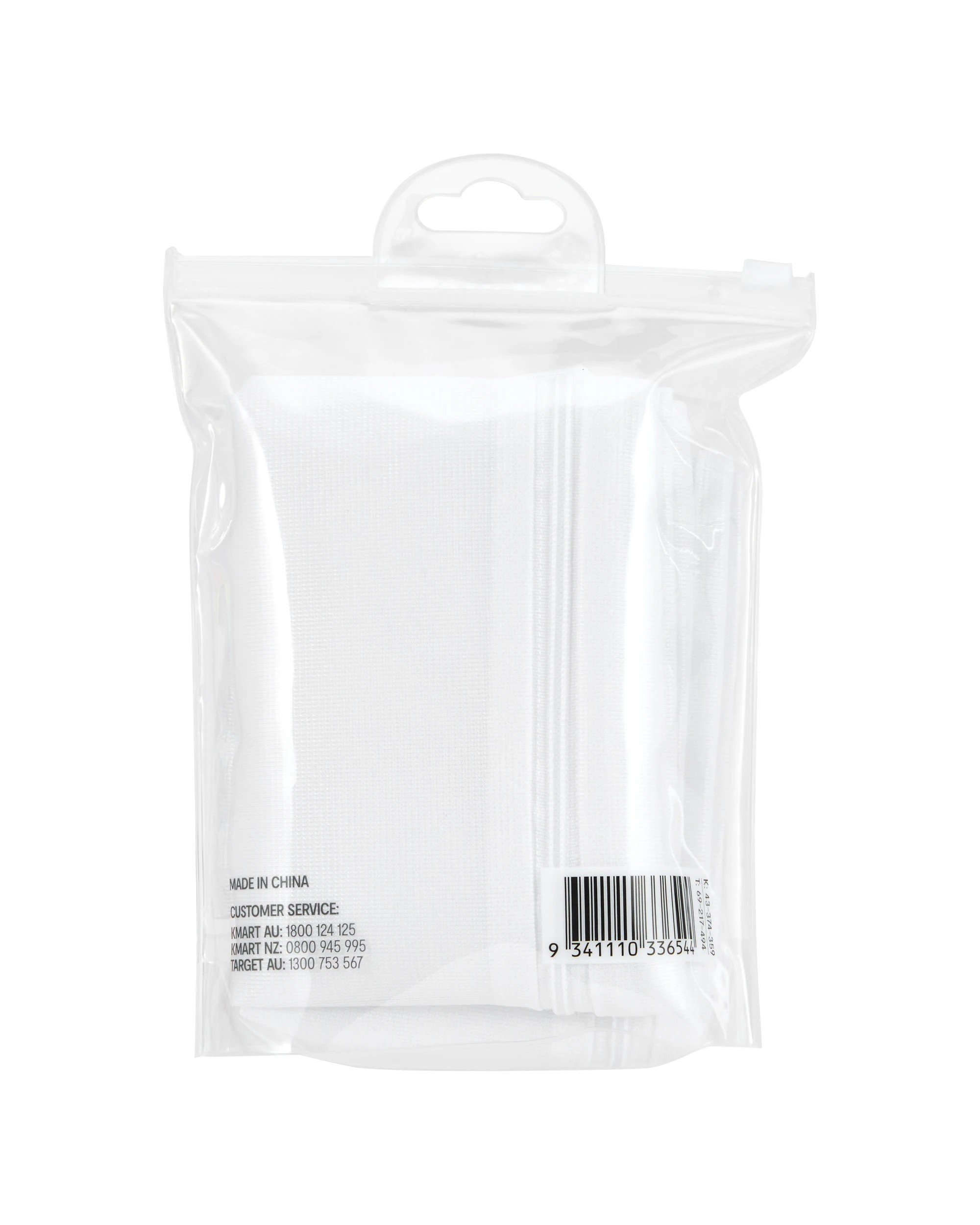 5 OXX Travel 2 Piece Laundry Wash Bags, 5 of 7