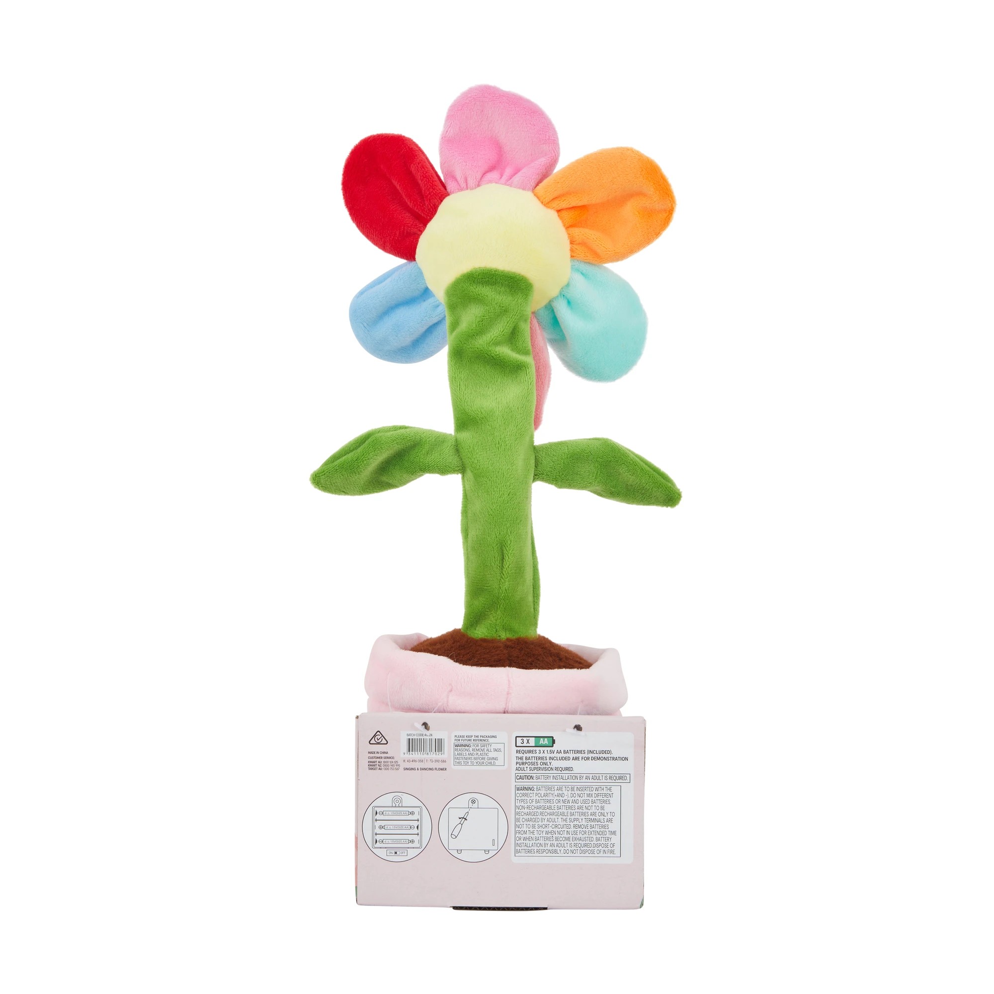 7 Singing and Dancing Flower, 7 of 7