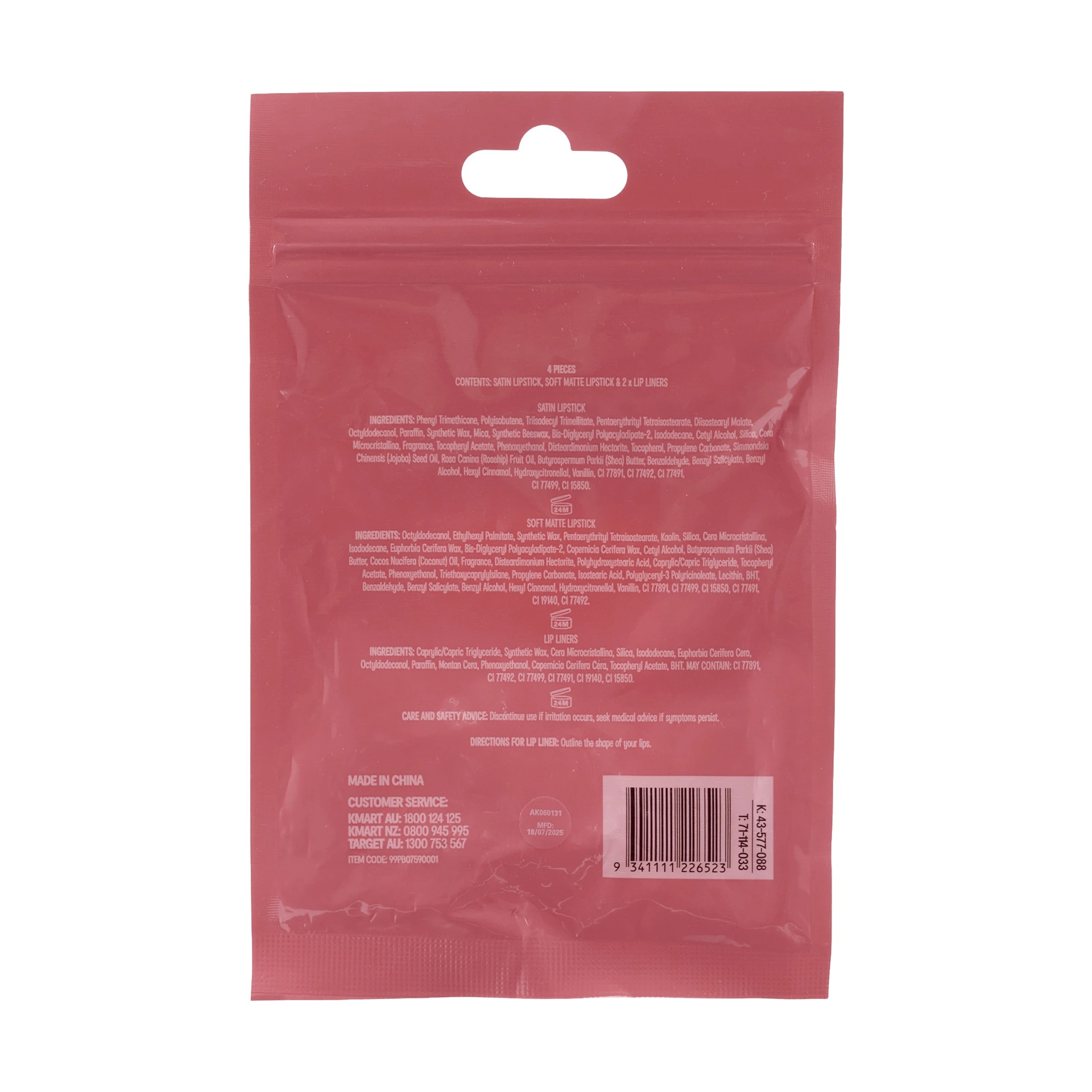 8 OXX Cosmetics 4 Piece Define and Fill Lip Kit - Day to Night, 8 of 8