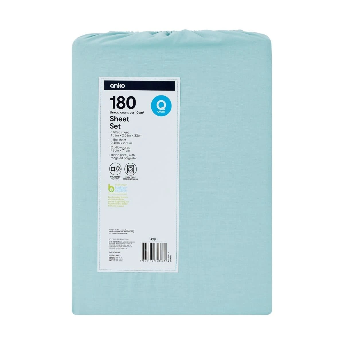 7 180 Thread Count Sheet Set - Queen Bed, Marine, 7 of 7