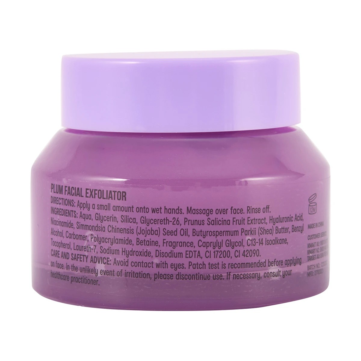 6 OXX Skincare Plum Facial Exfoliator 50ml - Niacinamide, Hyaluronic Acid and Plum Extract, 6 of 6