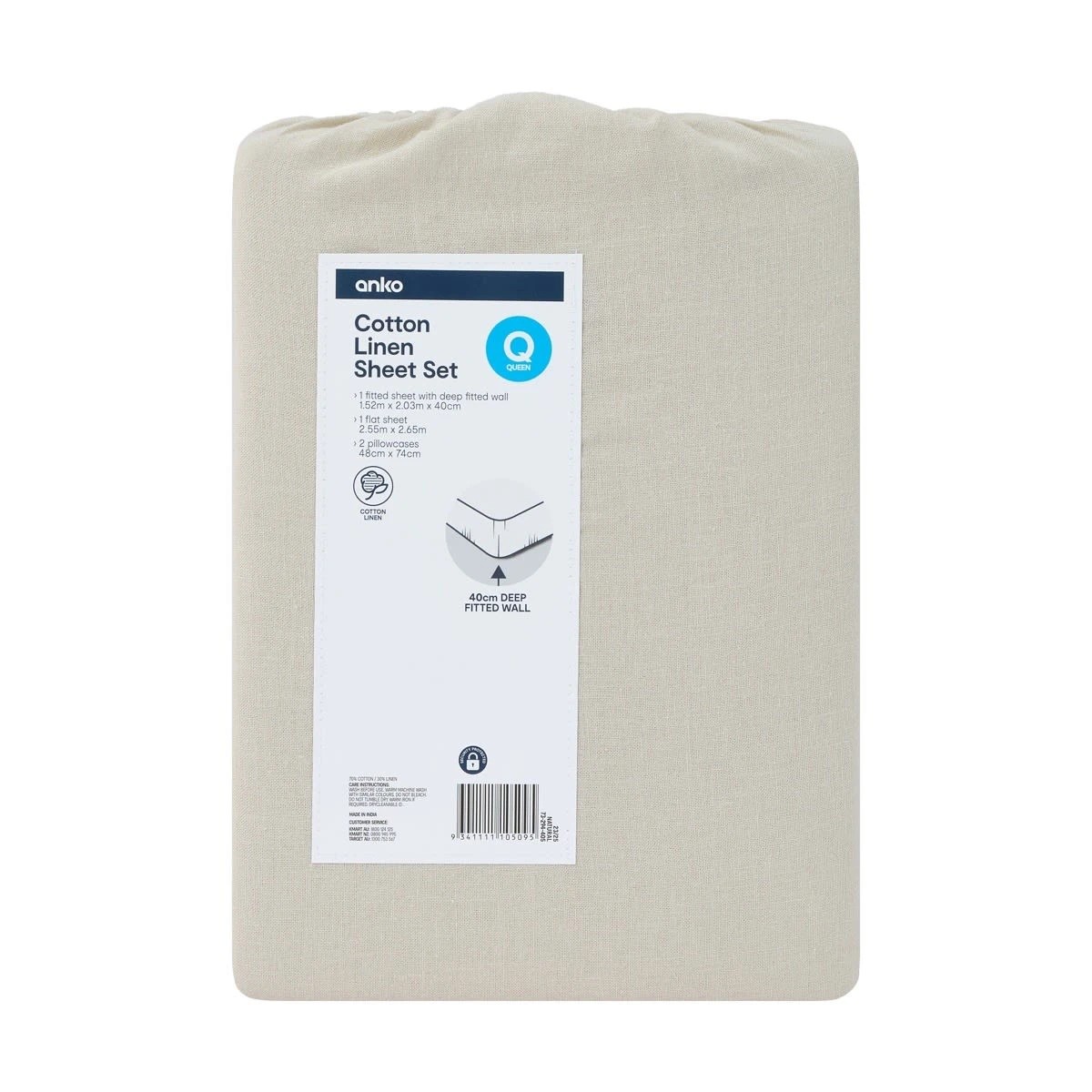 7 Cotton Linen Sheet Set - Queen Bed, Natural, 7 of 7