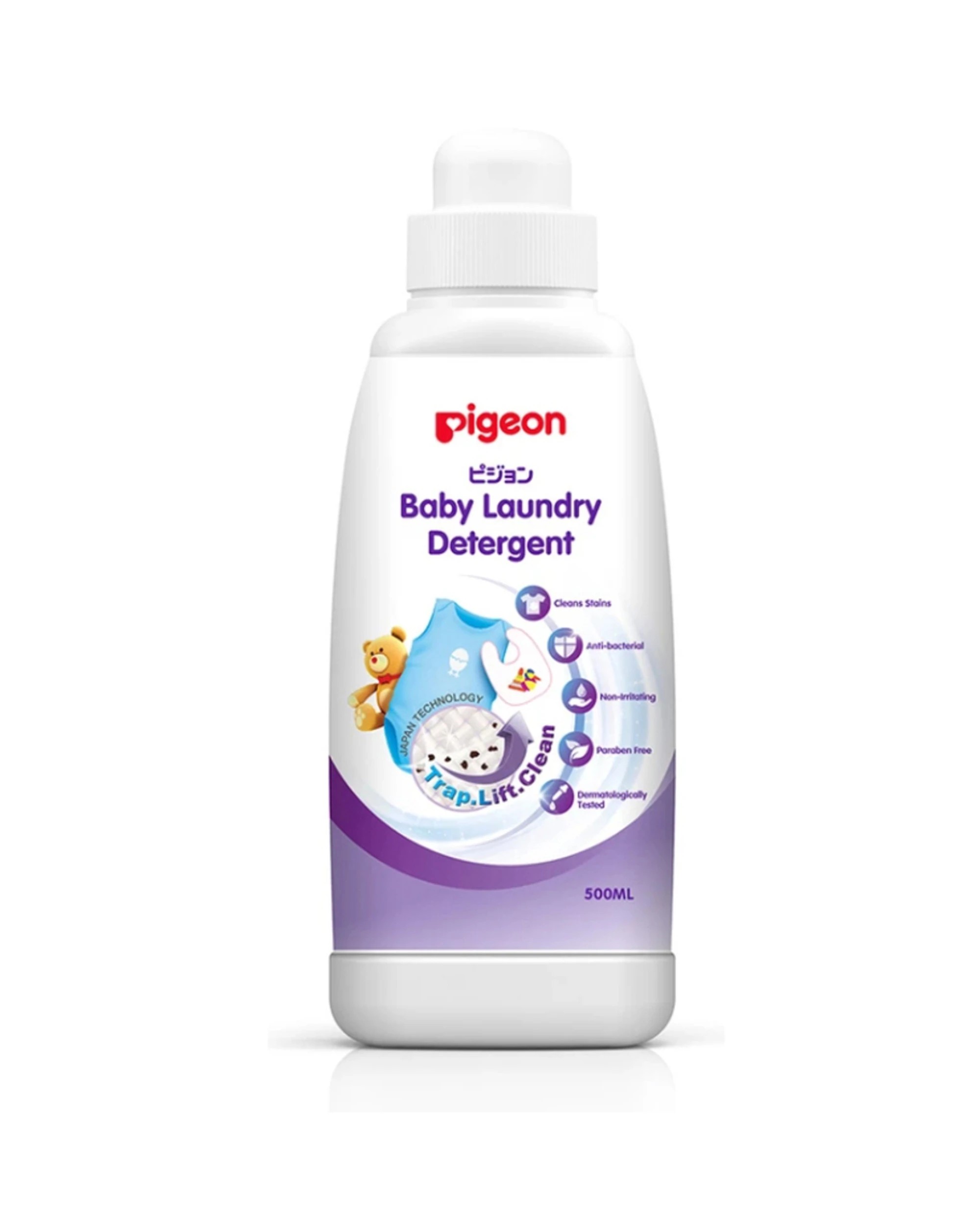 2 Pigeon Baby Laundry Detergent Concentrated Gentle Formula 500ml and 450ml Refill. - Plain, 2 of 3