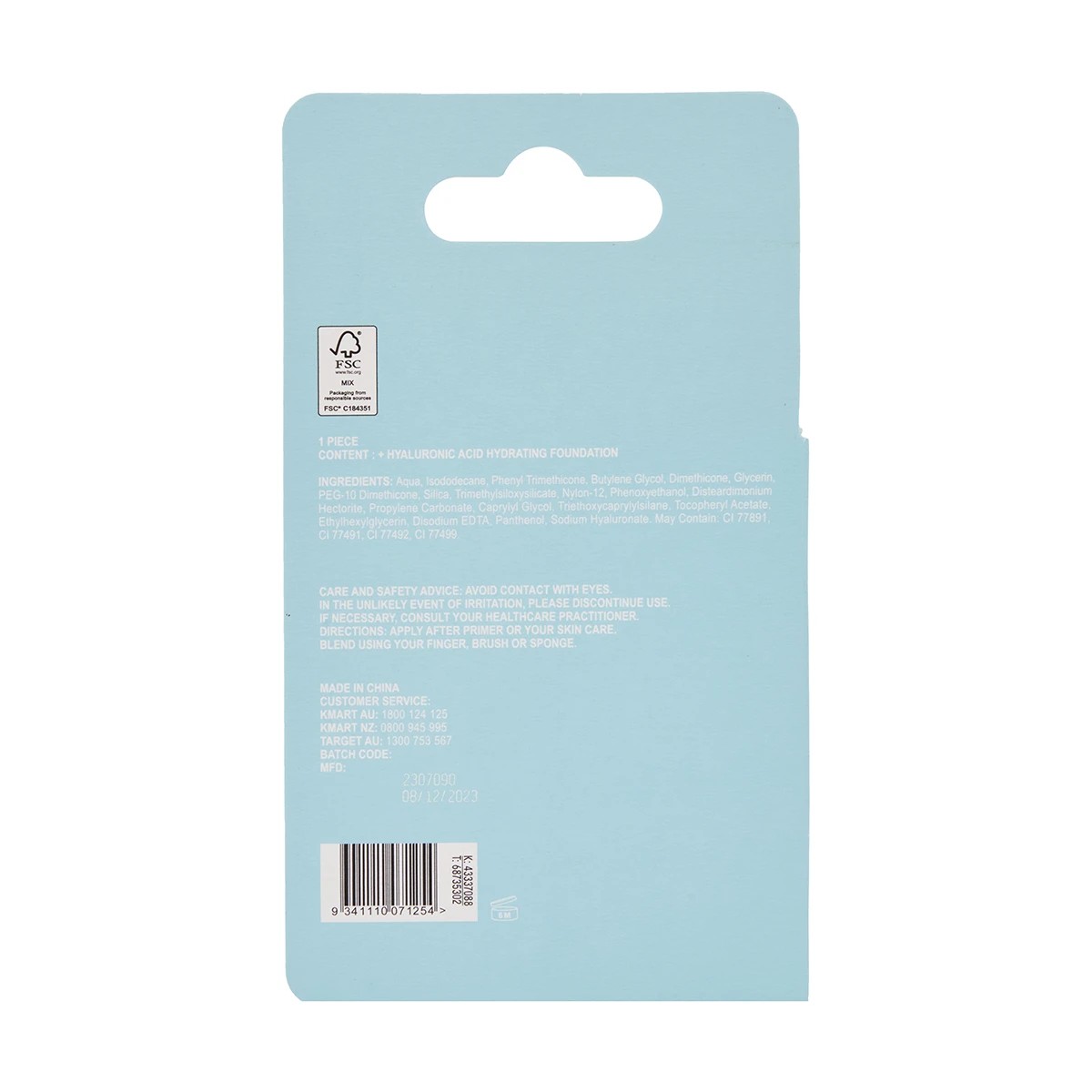 8 OXX Cosmetics Hyaluronic Acid Hydrating Foundation - Sand, 8 of 8