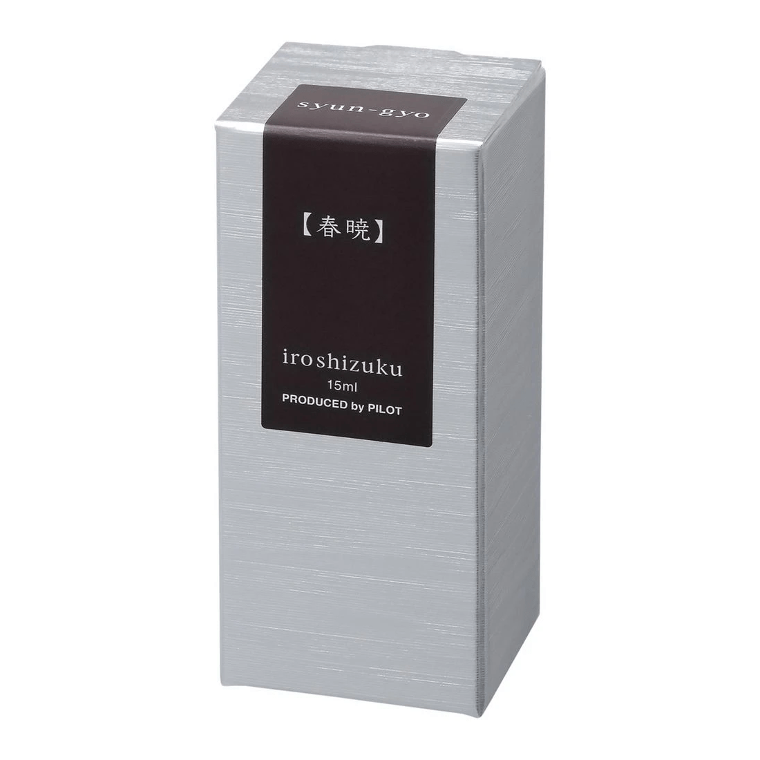 2 PILOT Iroshizuku Fountain Pen Ink 15mL Spring Dawn, 2 of 2